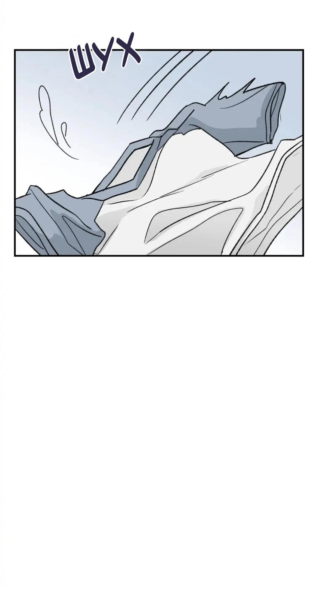 Манга Новогодняя страсть - Глава 21 Страница 51