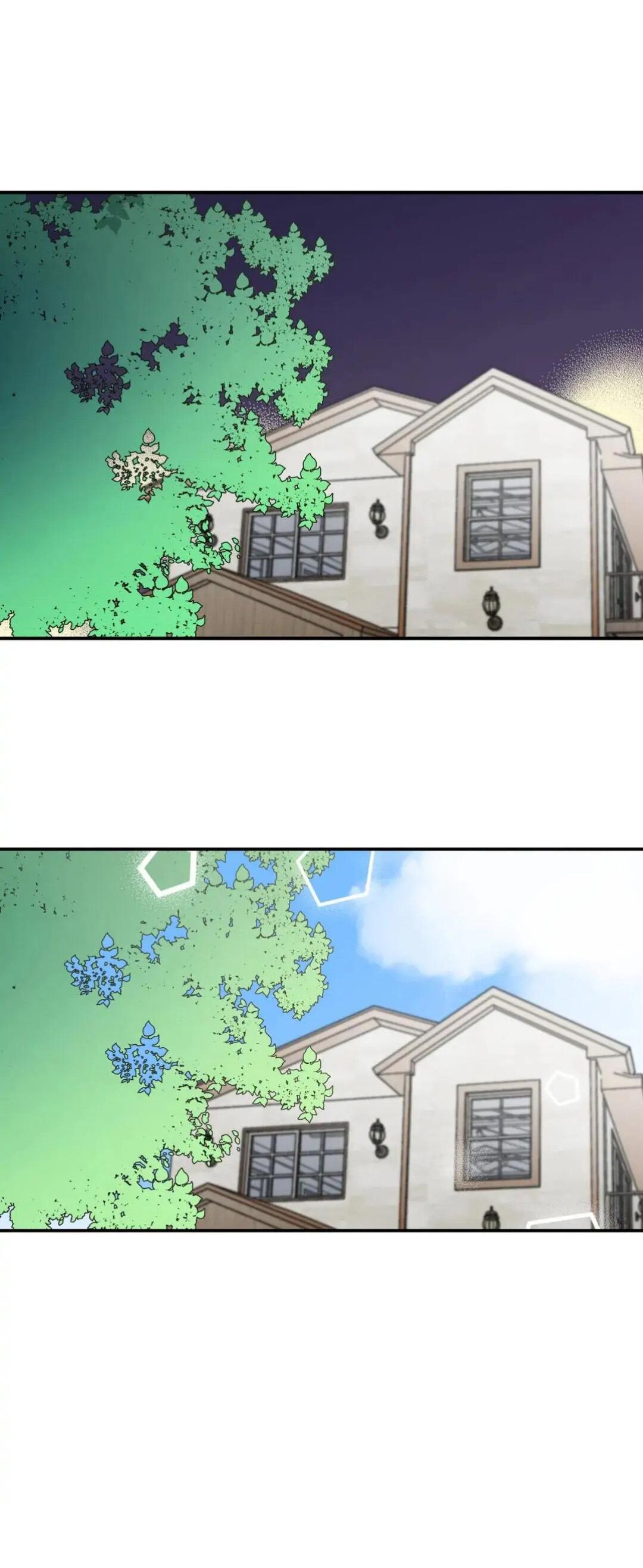 Манга Новогодняя страсть - Глава 20 Страница 45