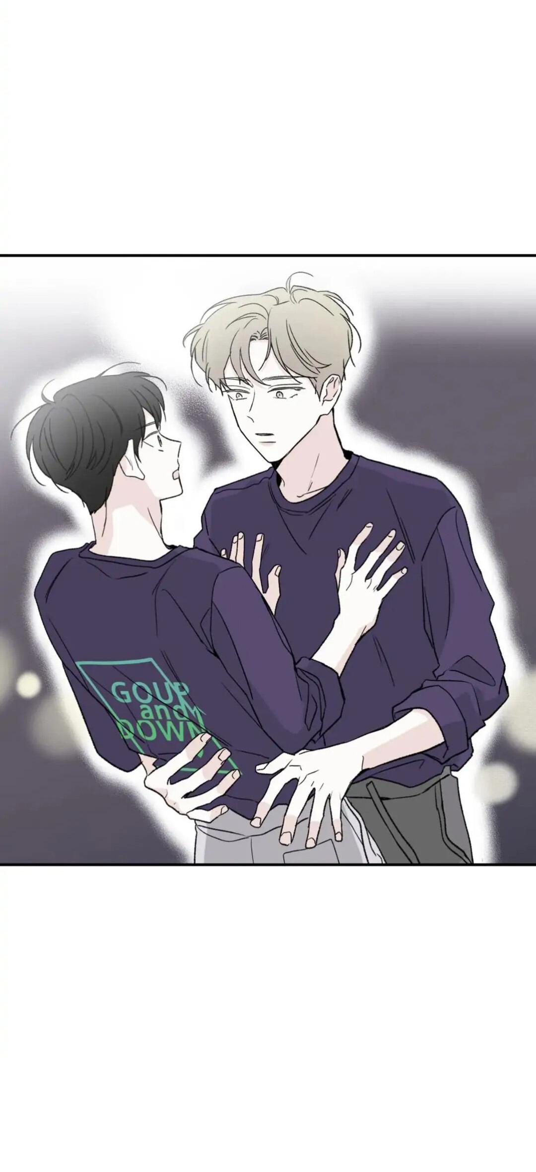 Манга Новогодняя страсть - Глава 20 Страница 3