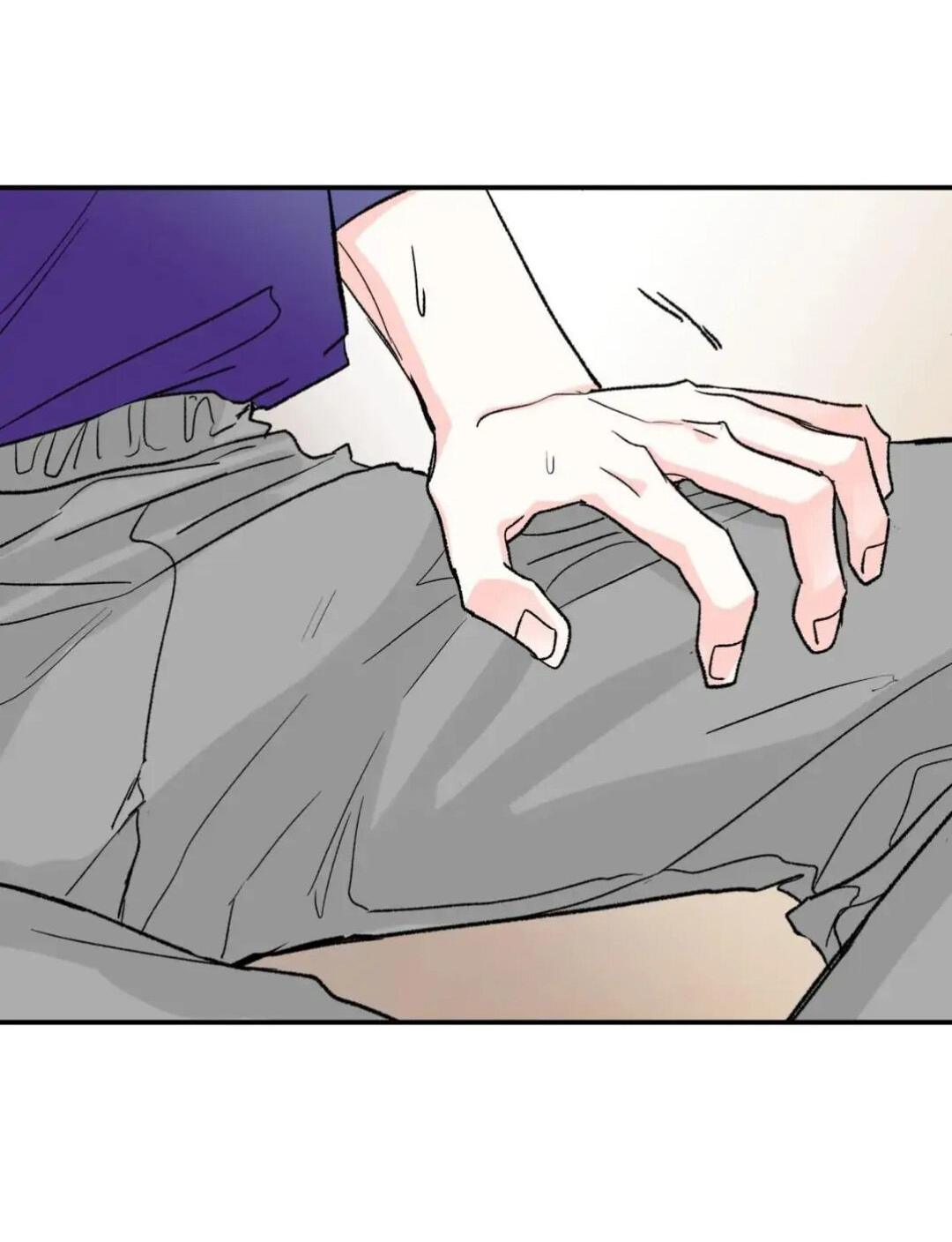 Манга Новогодняя страсть - Глава 20 Страница 43