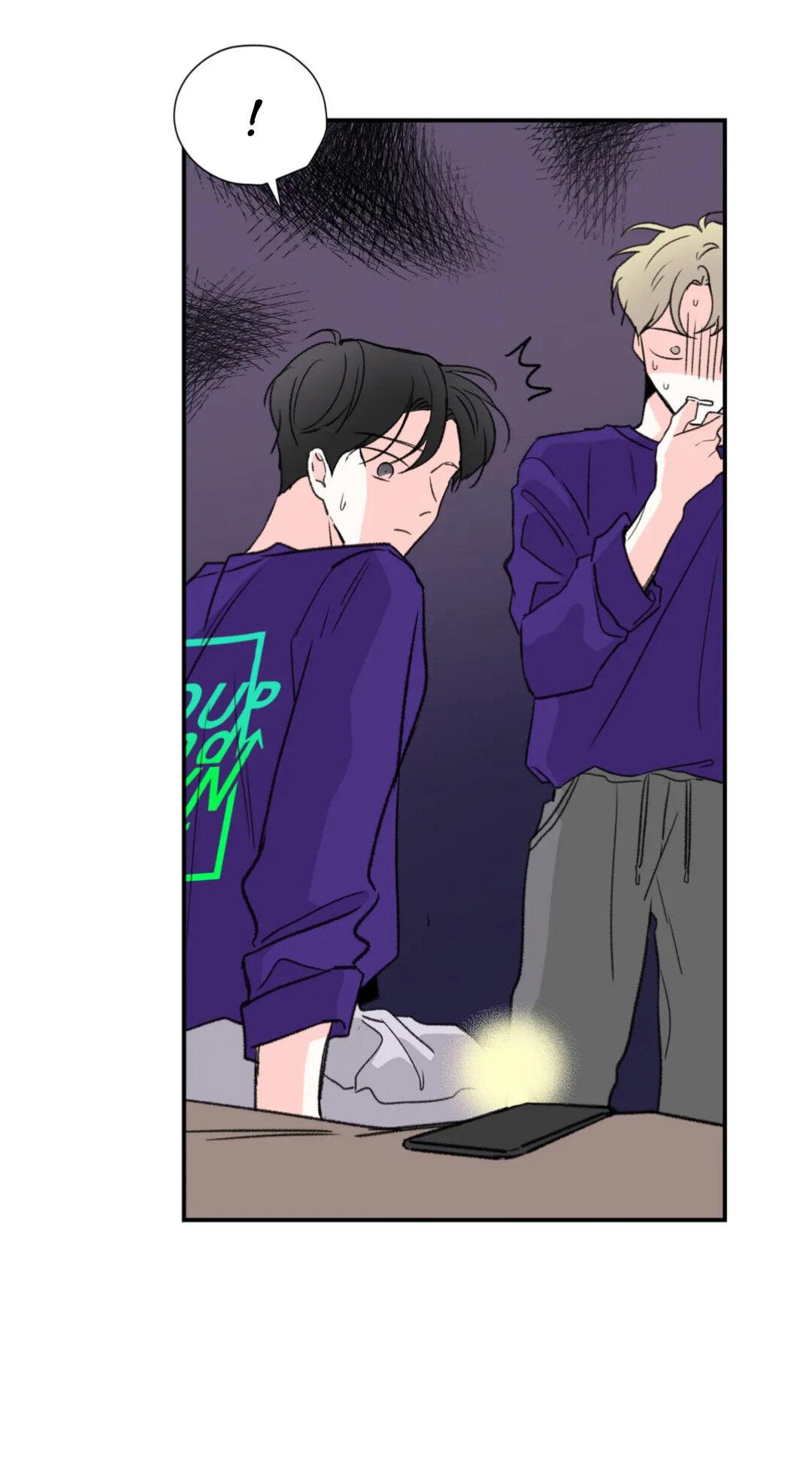 Манга Новогодняя страсть - Глава 19 Страница 28