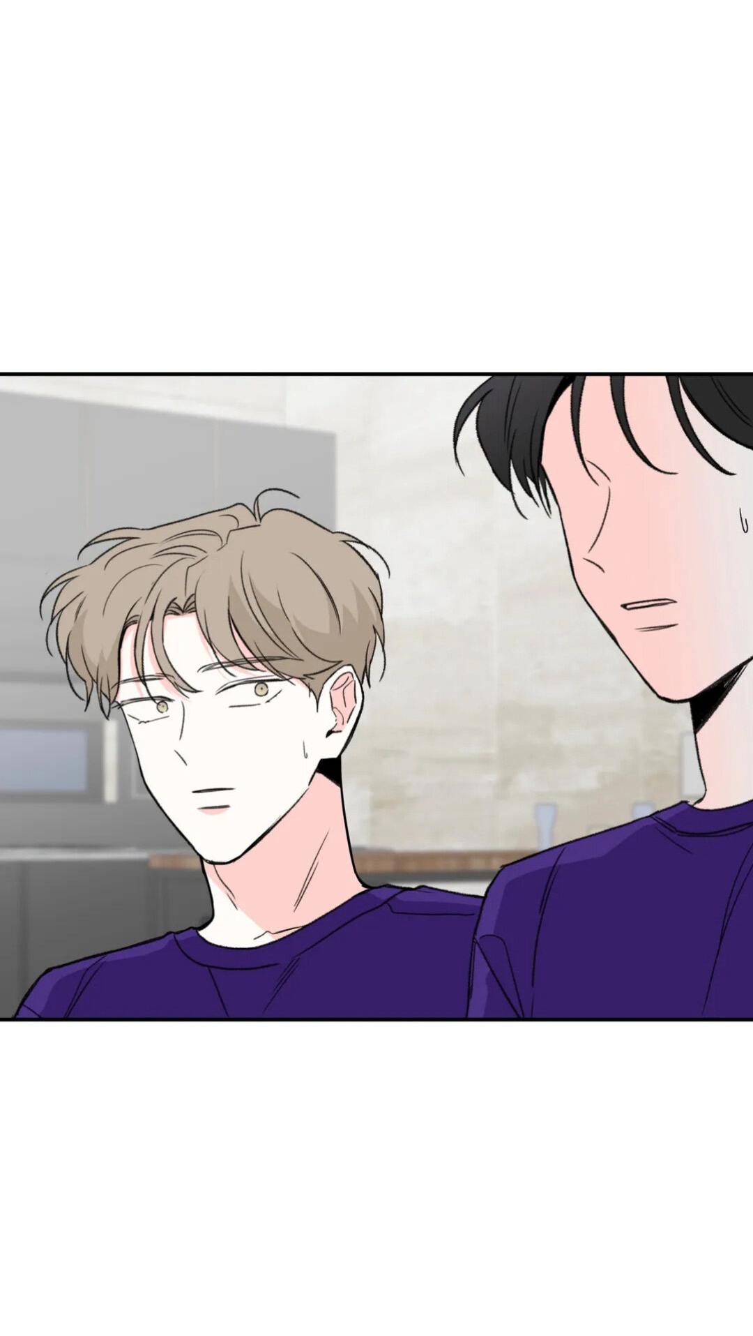 Манга Новогодняя страсть - Глава 19 Страница 3