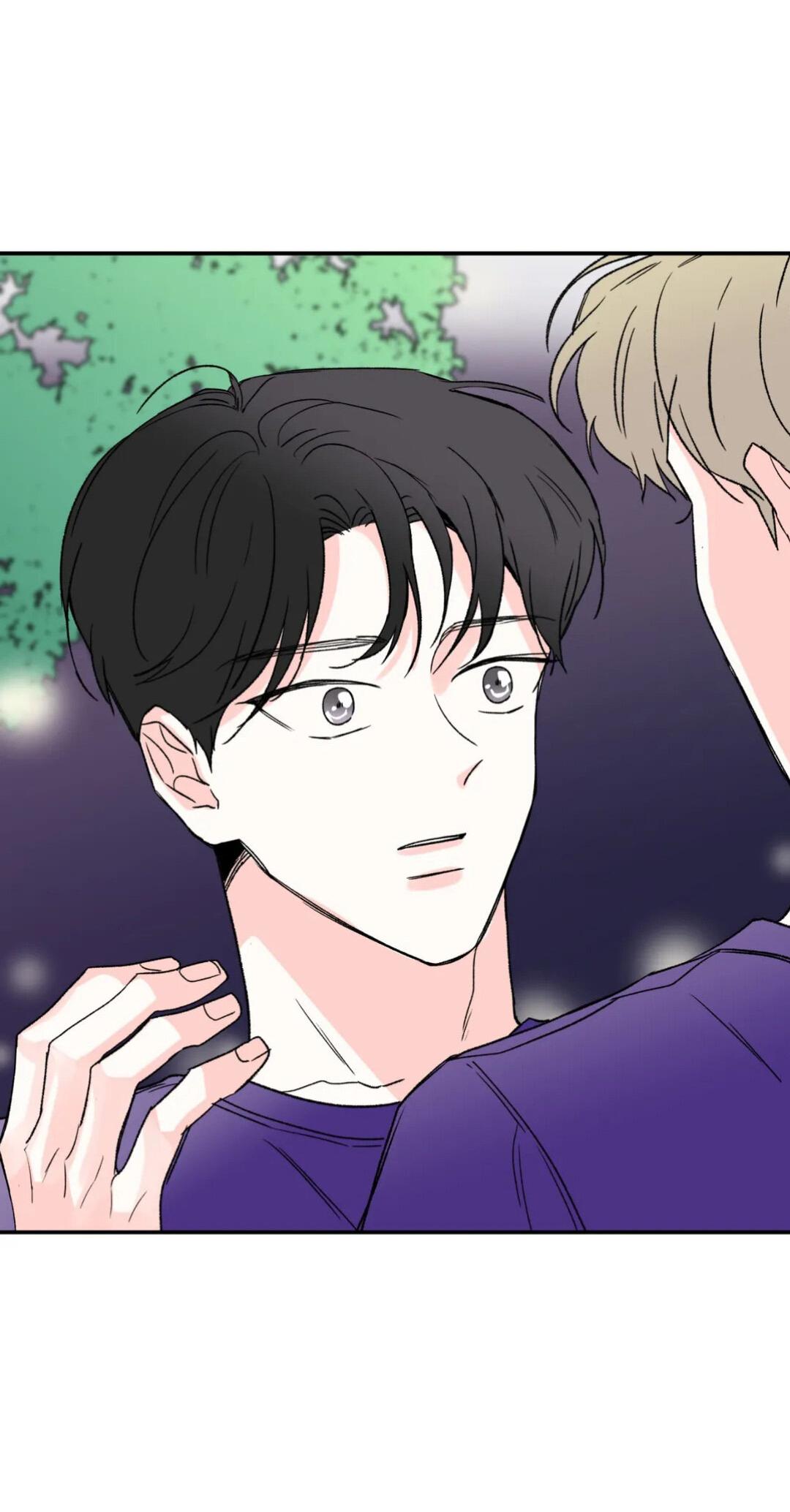 Манга Новогодняя страсть - Глава 19 Страница 46