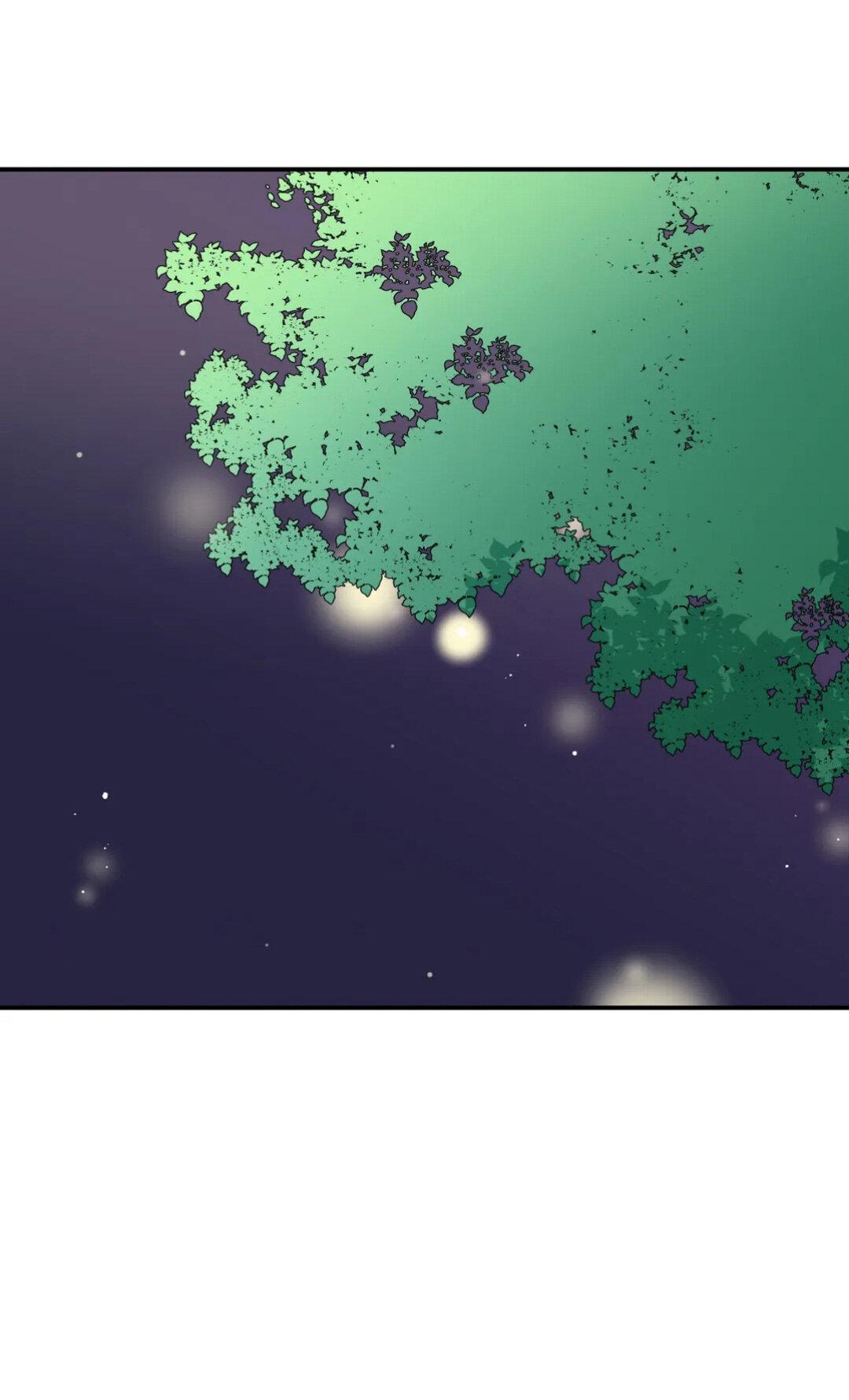 Манга Новогодняя страсть - Глава 19 Страница 14