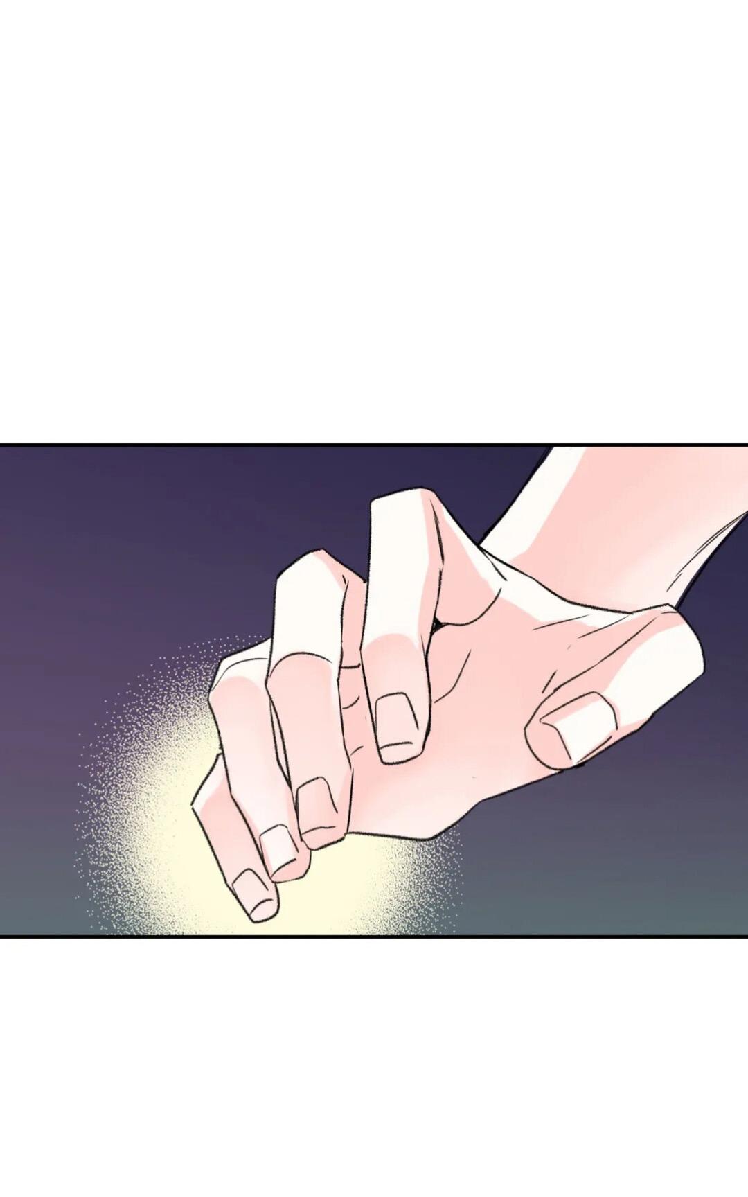 Манга Новогодняя страсть - Глава 19 Страница 31