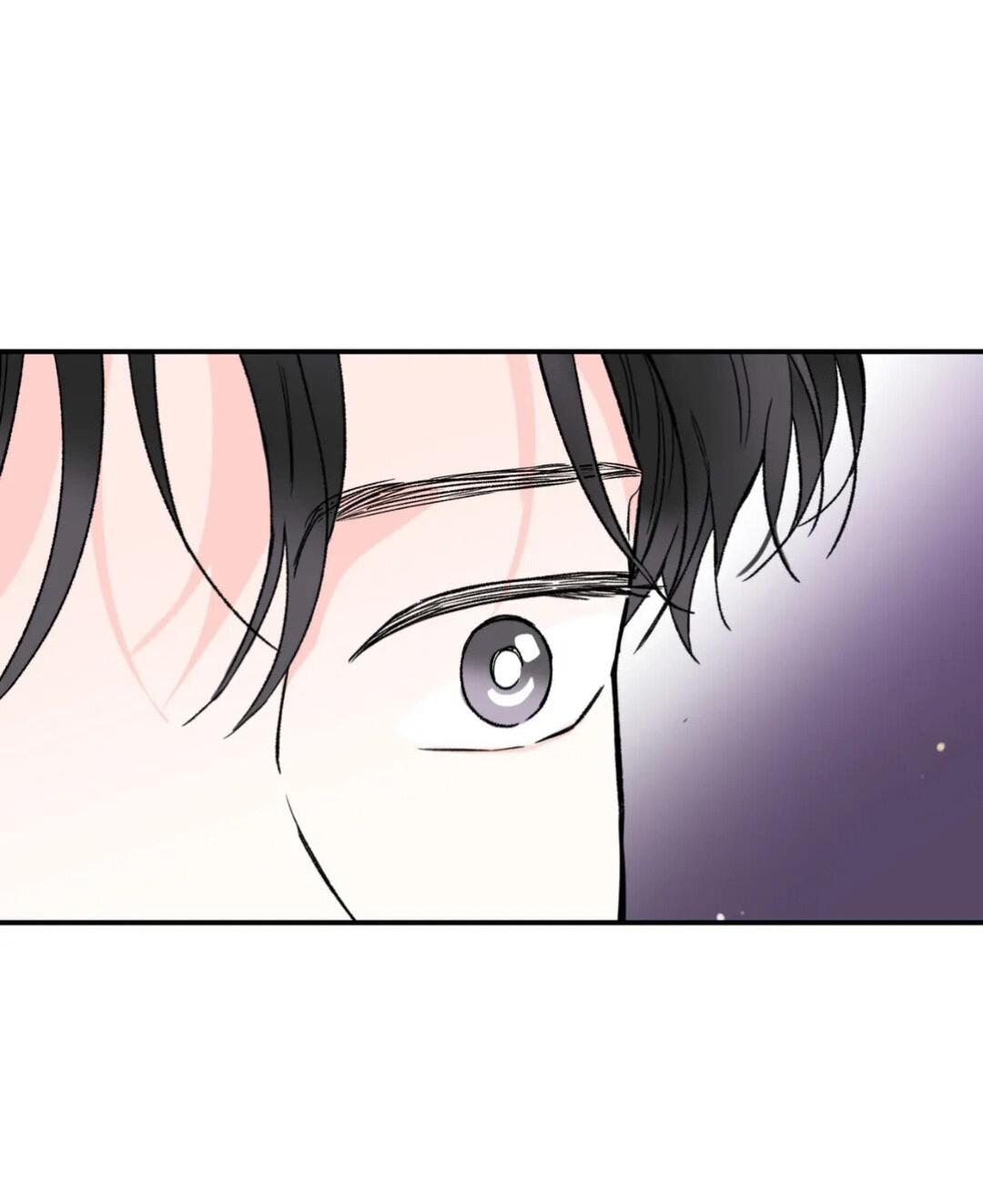 Манга Новогодняя страсть - Глава 19 Страница 49