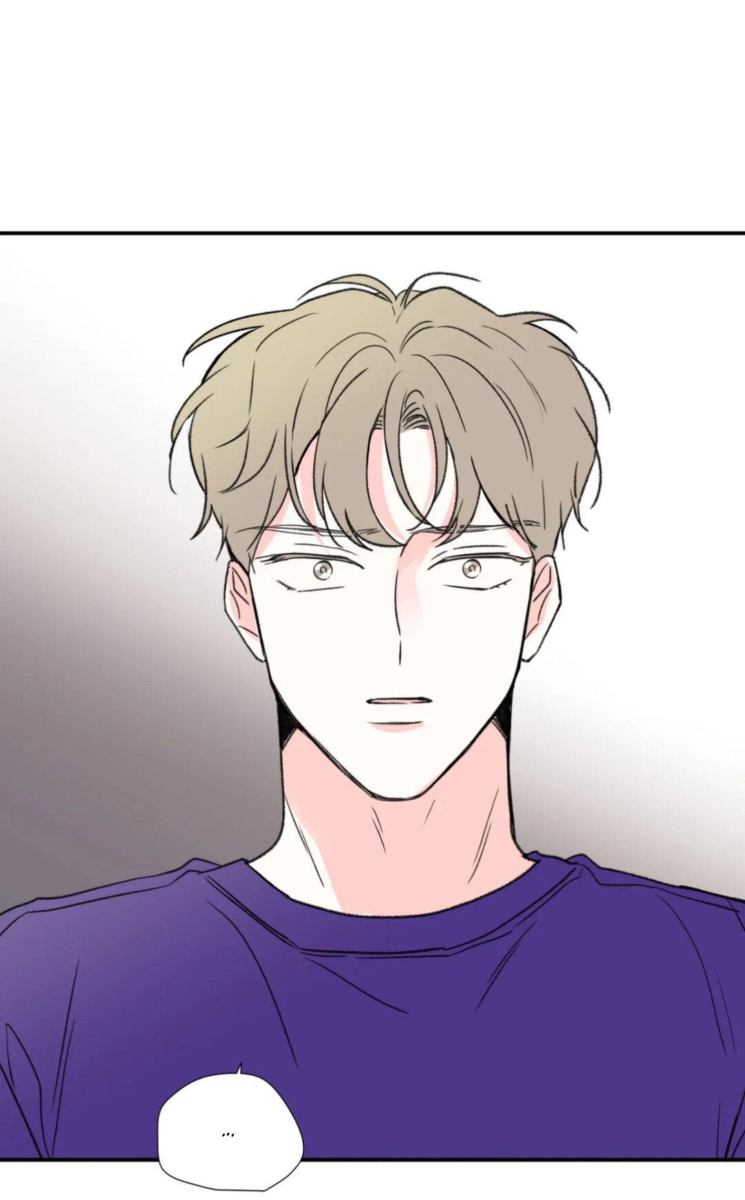 Манга Новогодняя страсть - Глава 19 Страница 11