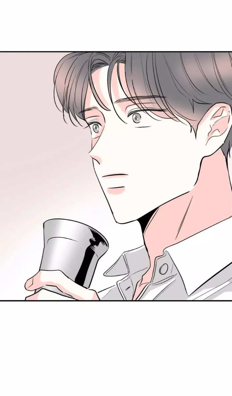 Манга Новогодняя страсть - Глава 43 Страница 52