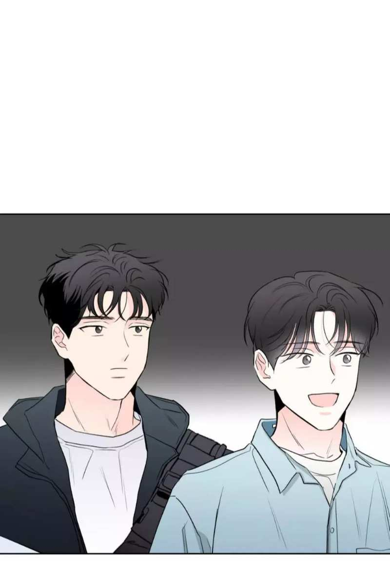 Манга Новогодняя страсть - Глава 43 Страница 10