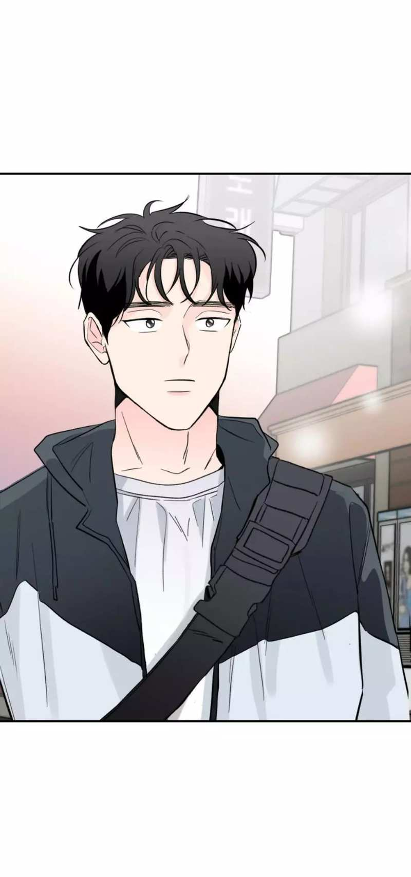 Манга Новогодняя страсть - Глава 43 Страница 29