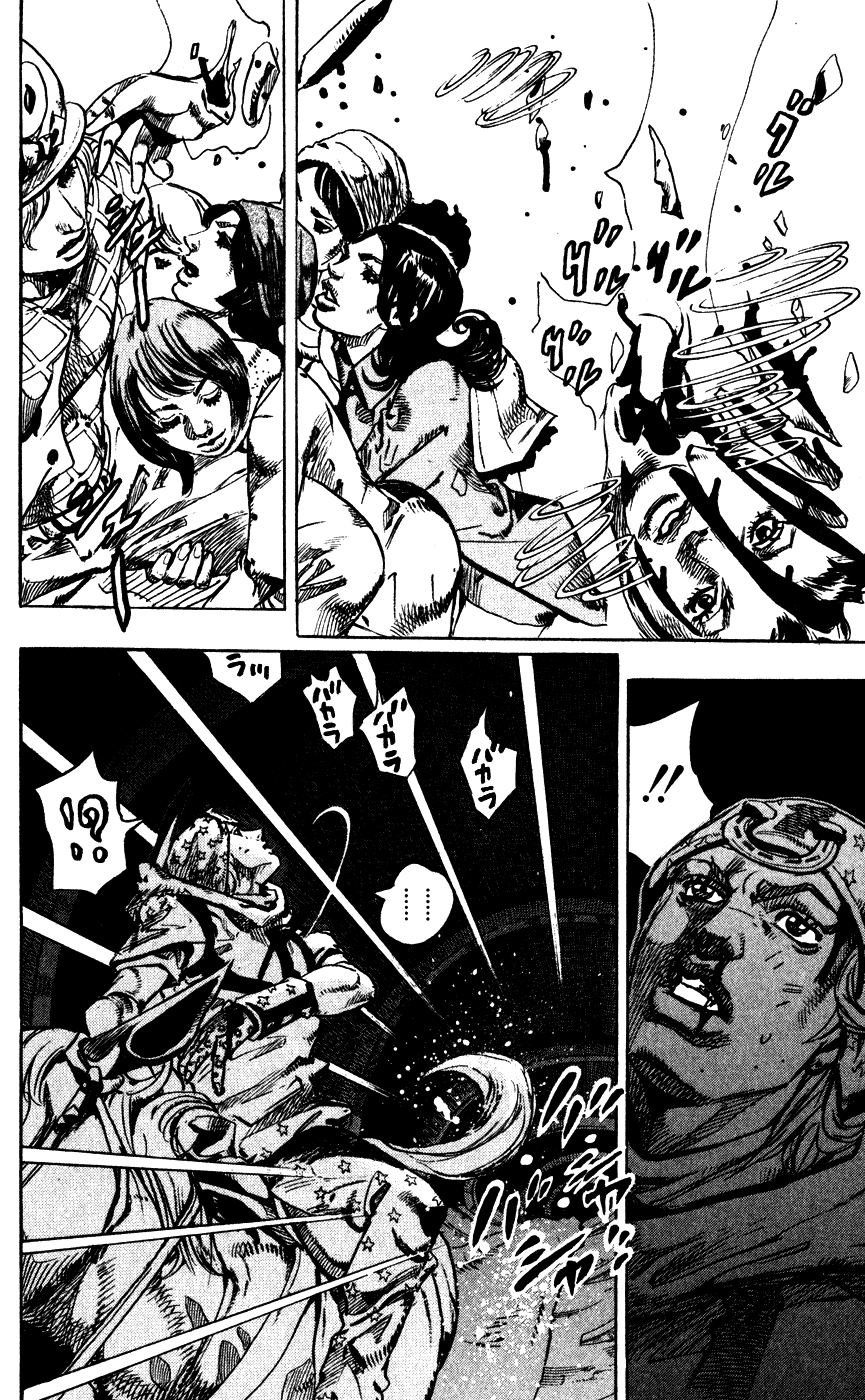 Манга Невероятные Приключения ДжоДжо Часть 7: Steel Ball Run - Глава 93 Страница 12