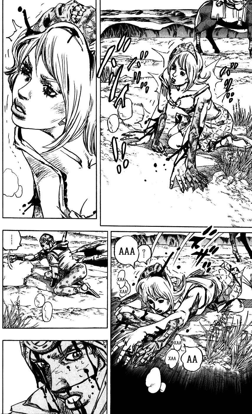 Манга Невероятные Приключения ДжоДжо Часть 7: Steel Ball Run - Глава 88 Страница 5