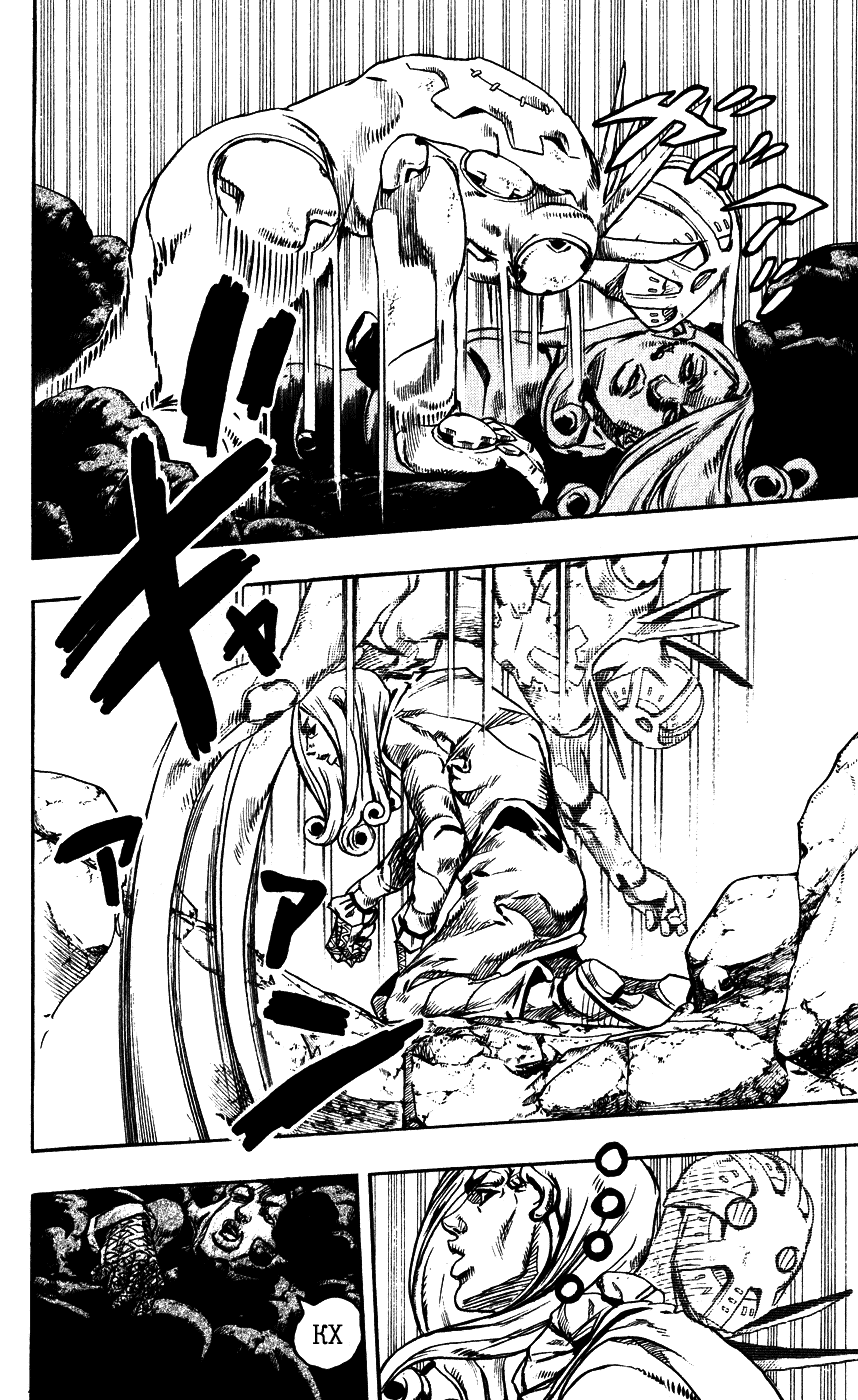 Манга Невероятные Приключения ДжоДжо Часть 7: Steel Ball Run - Глава 87 Страница 10