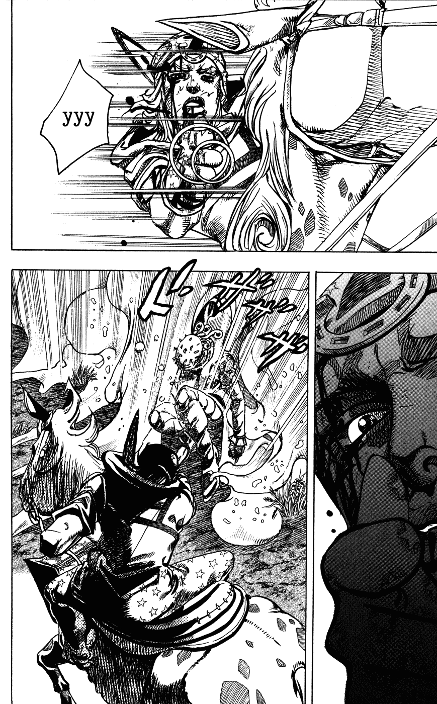 Манга Невероятные Приключения ДжоДжо Часть 7: Steel Ball Run - Глава 85 Страница 18