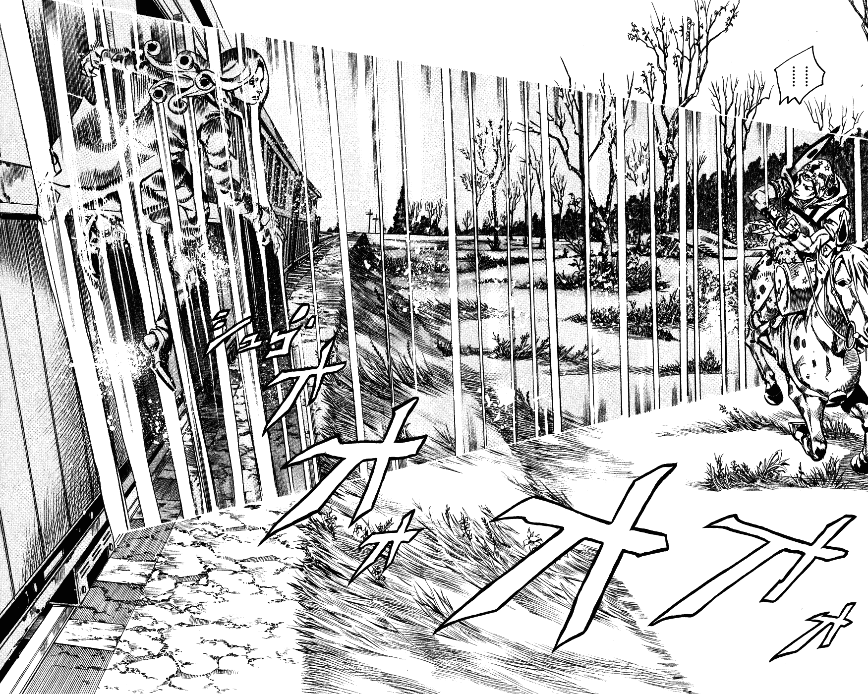 Манга Невероятные Приключения ДжоДжо Часть 7: Steel Ball Run - Глава 79 Страница 4