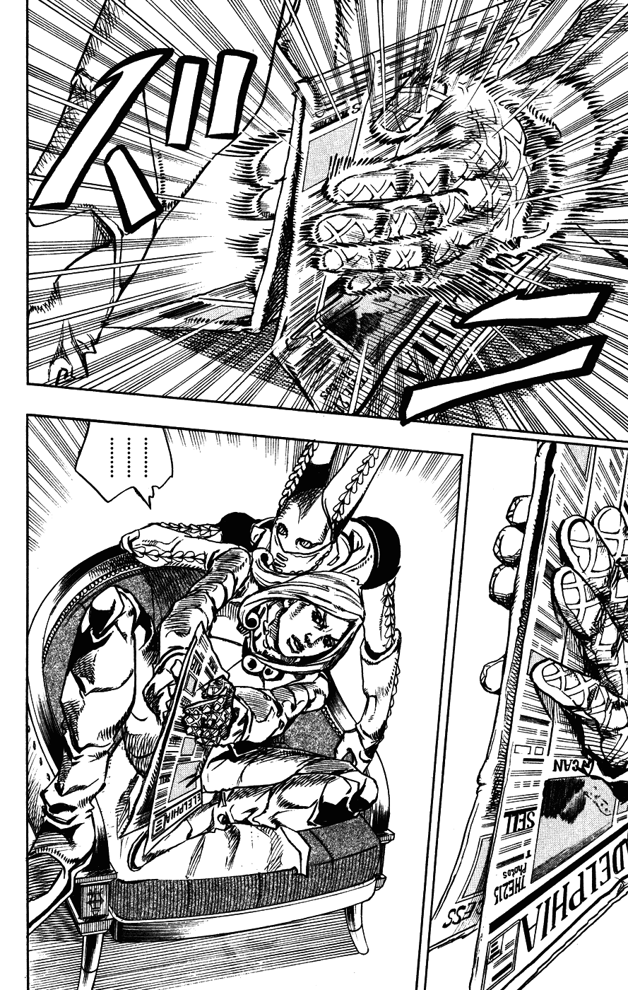 Манга Невероятные Приключения ДжоДжо Часть 7: Steel Ball Run - Глава 78 Страница 27