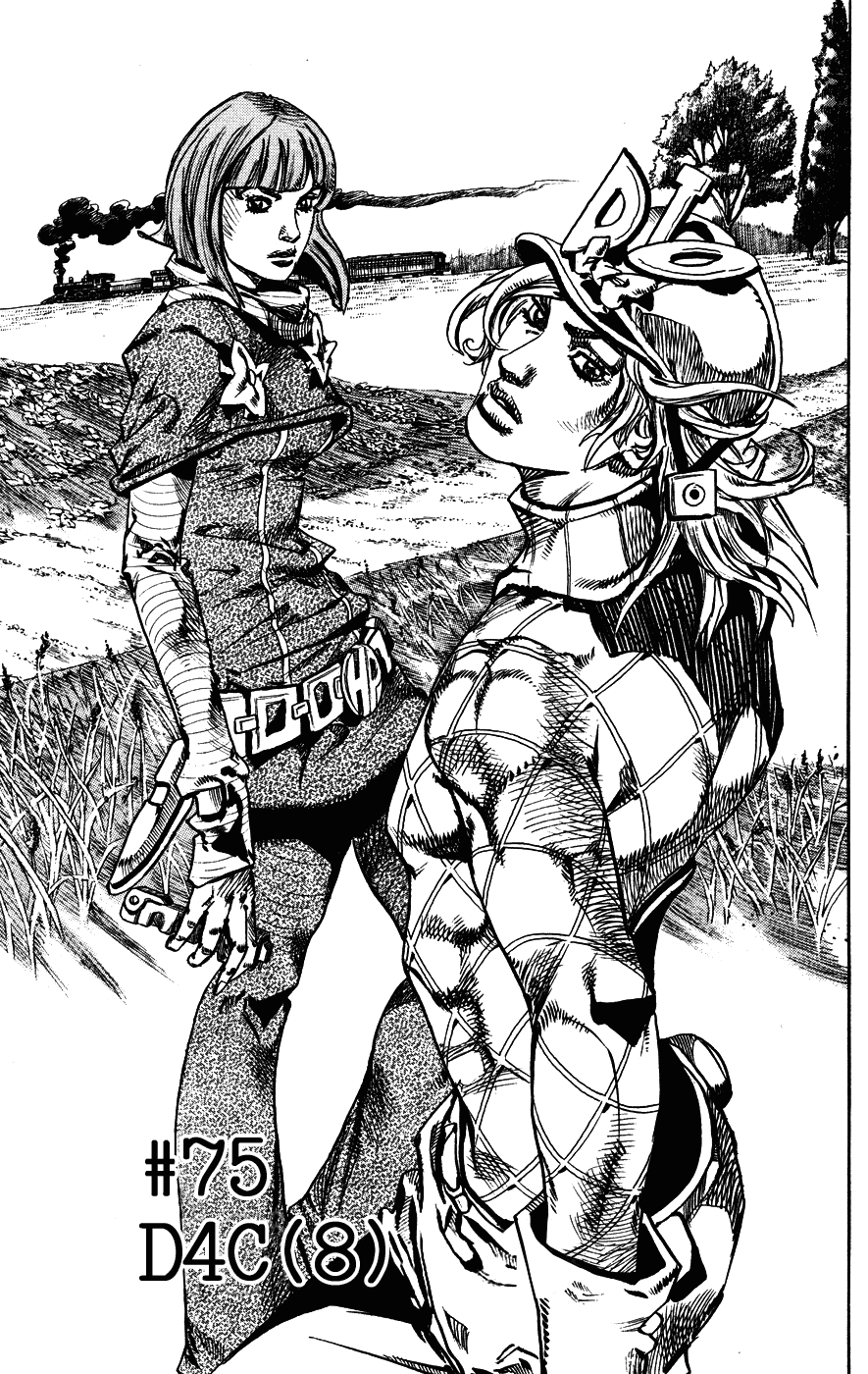 Манга Невероятные Приключения ДжоДжо Часть 7: Steel Ball Run - Глава 75 Страница 1