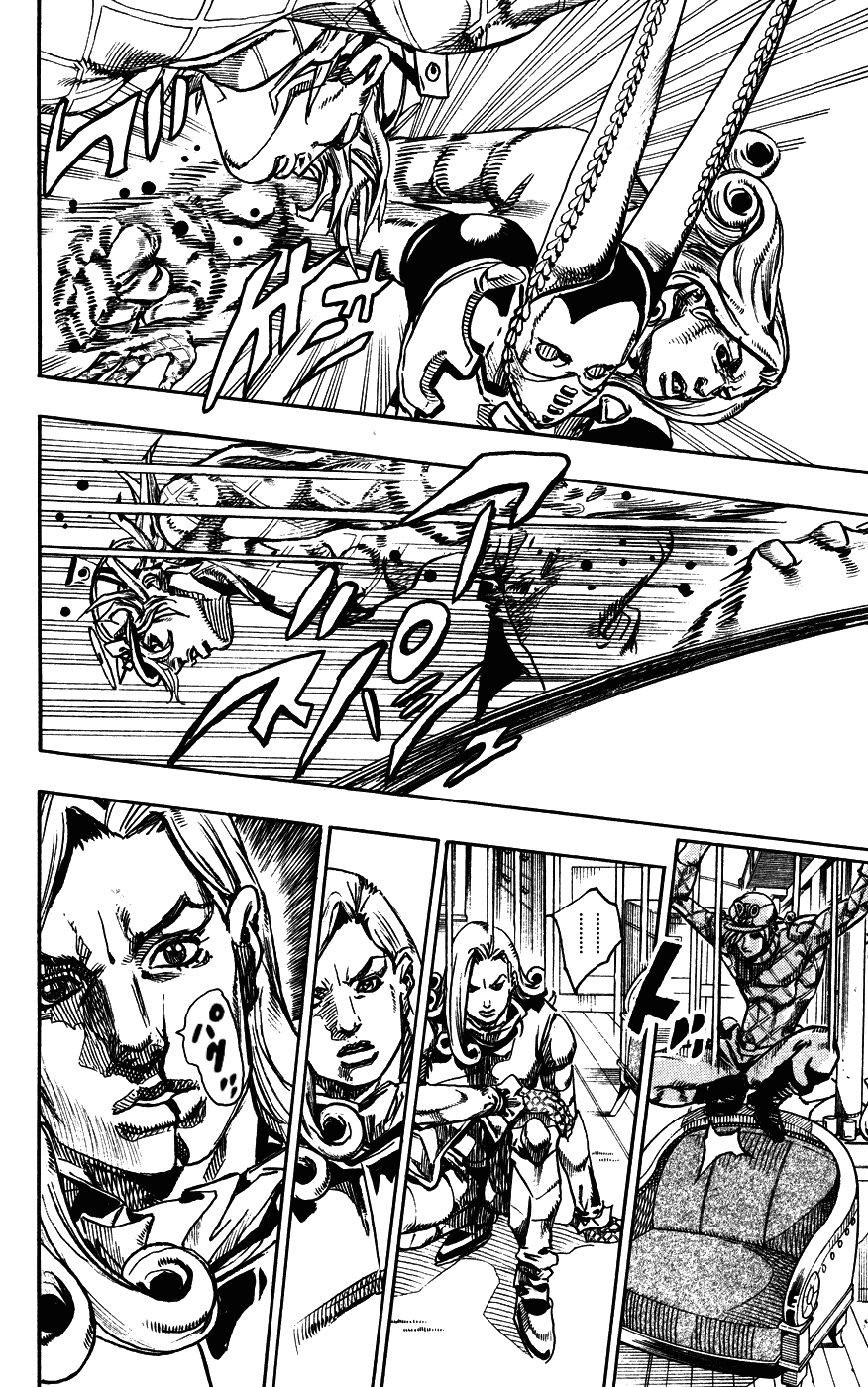 Манга Невероятные Приключения ДжоДжо Часть 7: Steel Ball Run - Глава 75 Страница 10