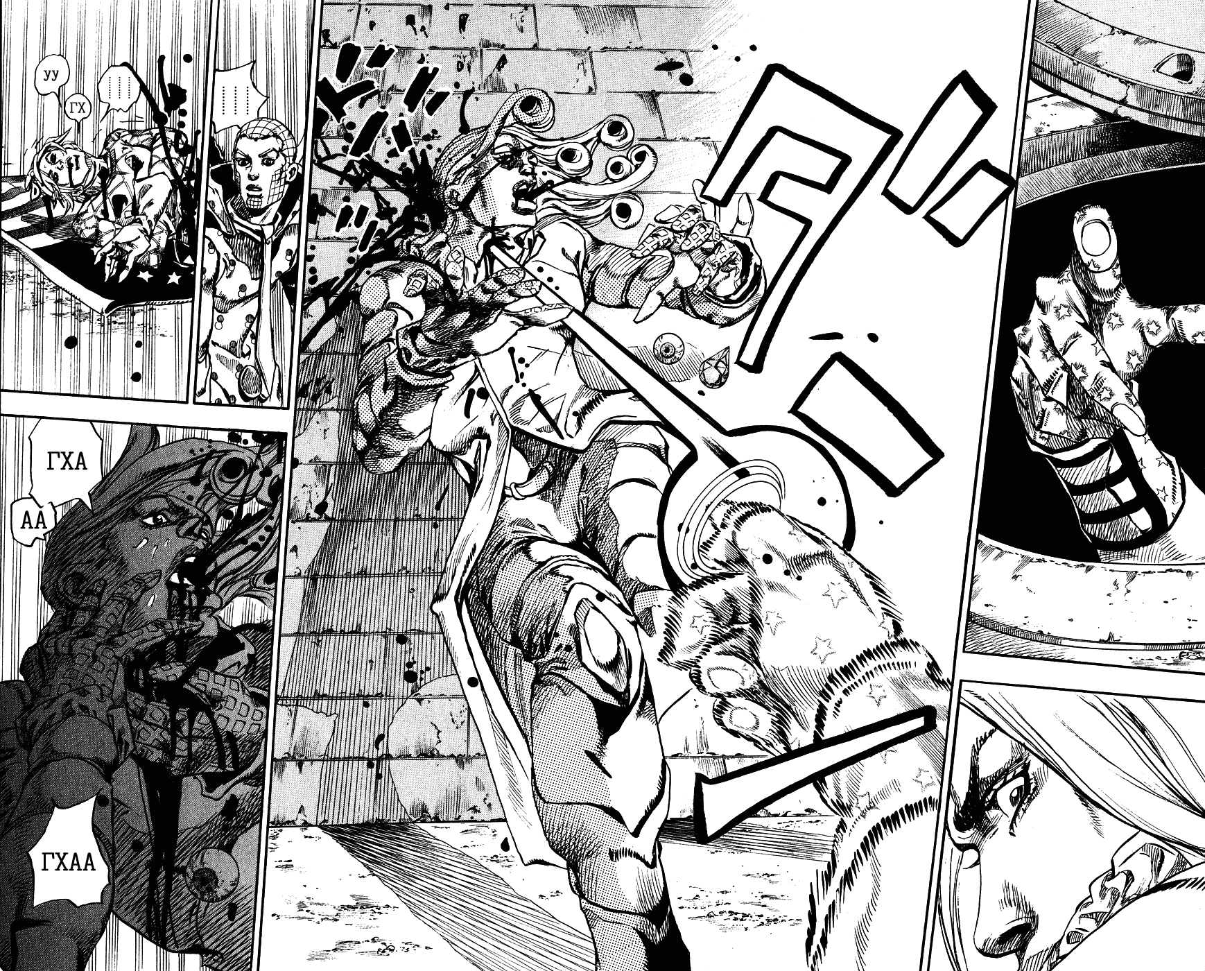 Манга Невероятные Приключения ДжоДжо Часть 7: Steel Ball Run - Глава 70 Страница 10