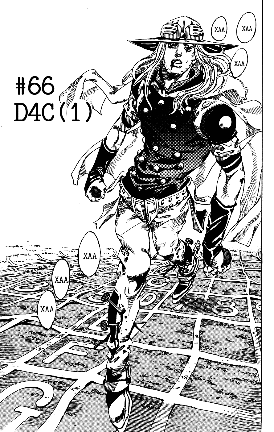 Манга Невероятные Приключения ДжоДжо Часть 7: Steel Ball Run - Глава 66 Страница 1