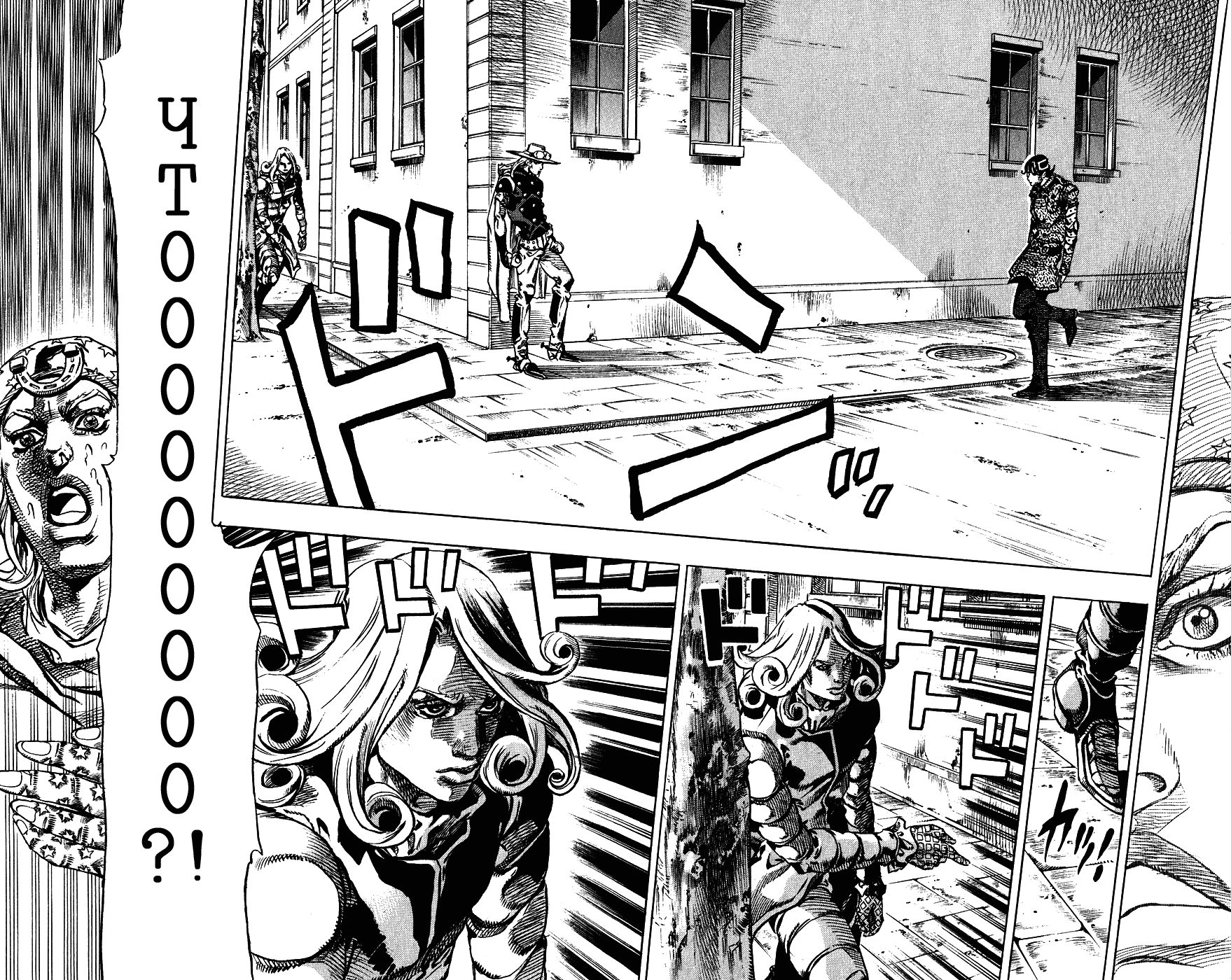Манга Невероятные Приключения ДжоДжо Часть 7: Steel Ball Run - Глава 64 Страница 24