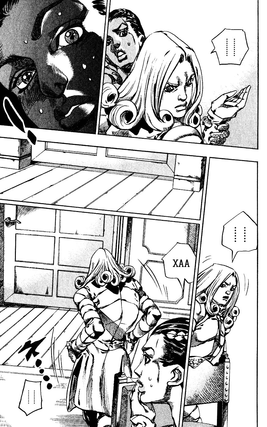 Манга Невероятные Приключения ДжоДжо Часть 7: Steel Ball Run - Глава 61 Страница 13