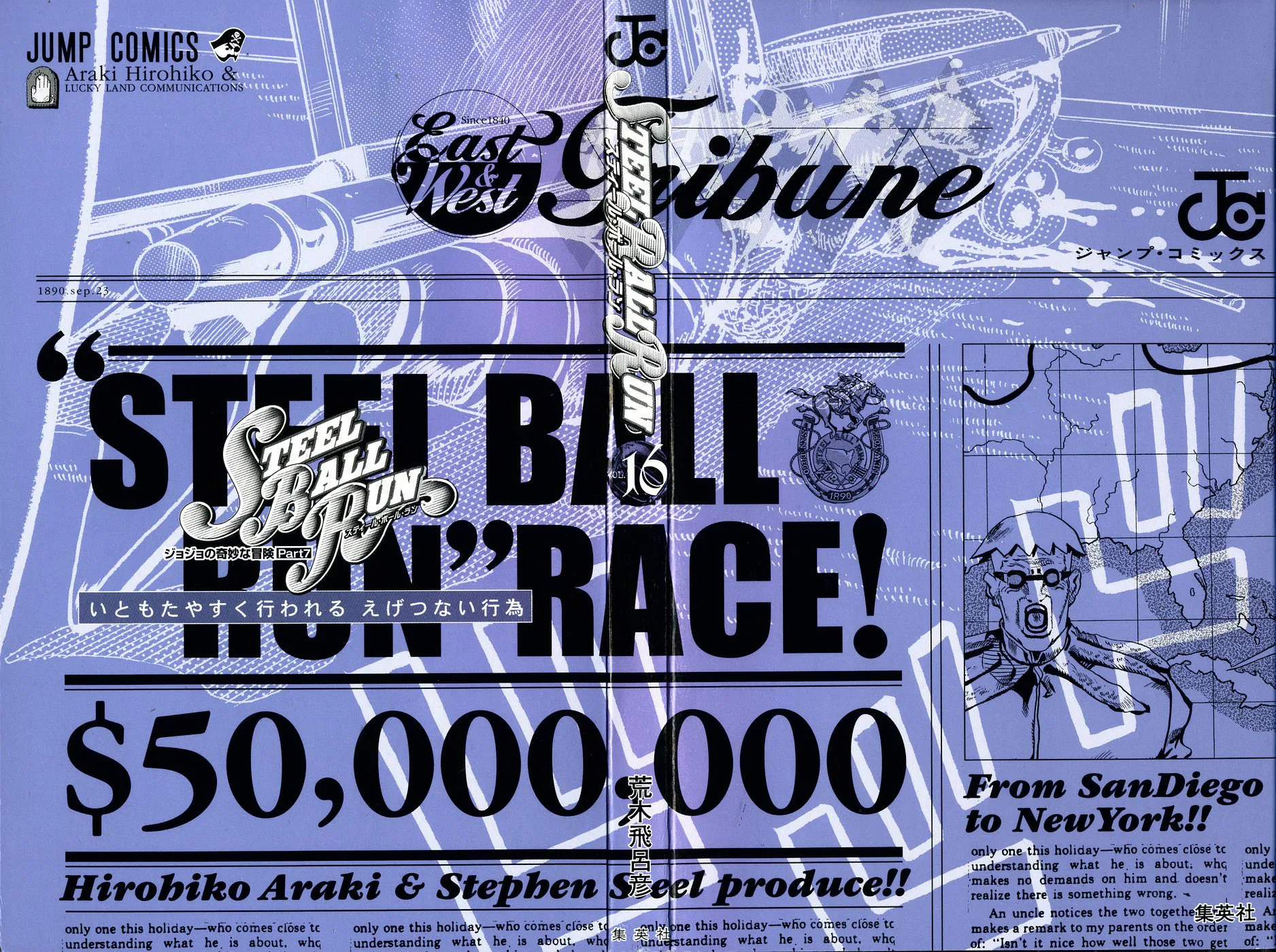Манга Невероятные Приключения ДжоДжо Часть 7: Steel Ball Run - Глава 60 Страница 2