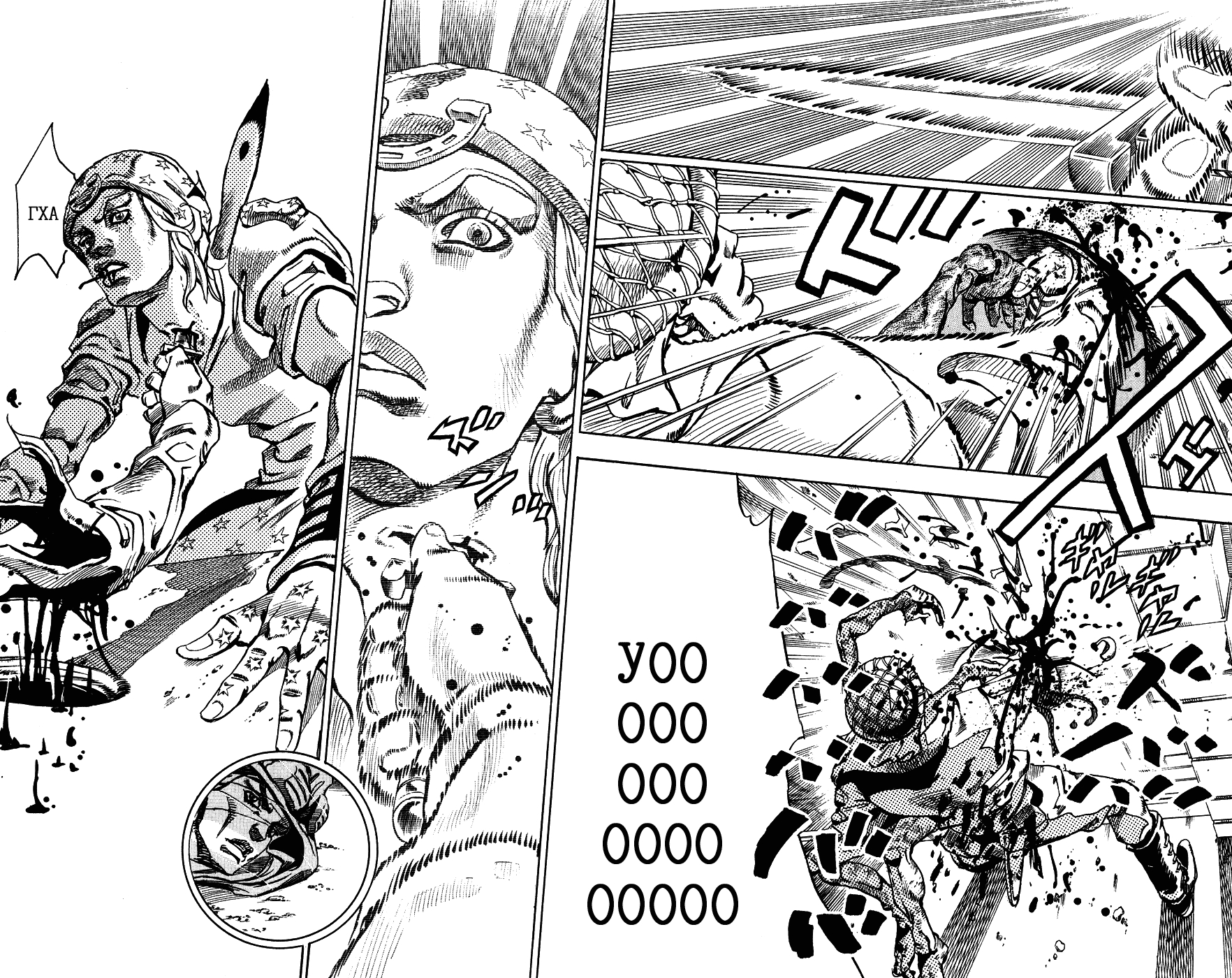 Манга Невероятные Приключения ДжоДжо Часть 7: Steel Ball Run - Глава 59 Страница 38