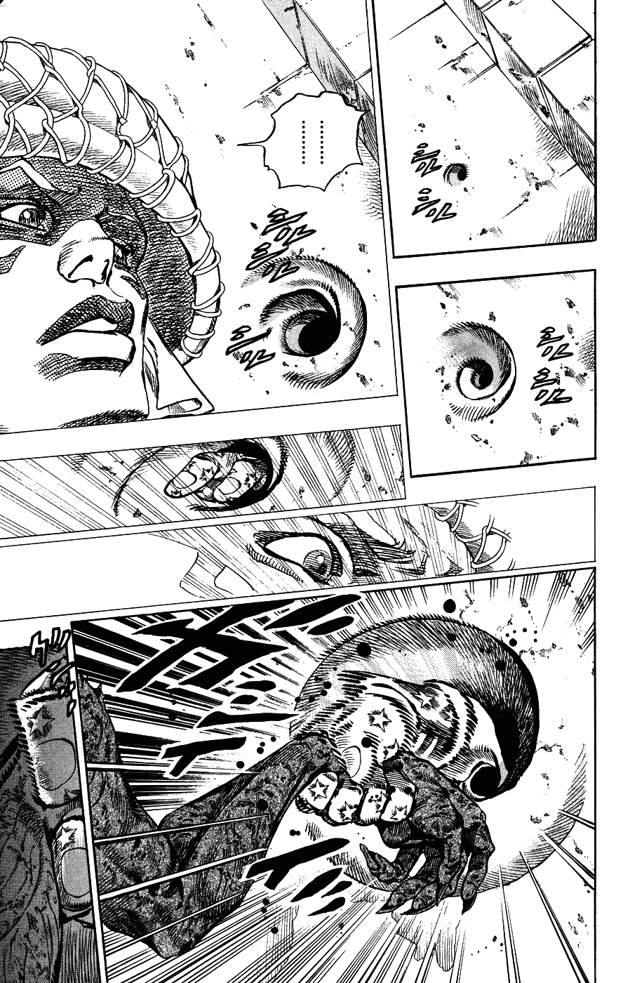 Манга Невероятные Приключения ДжоДжо Часть 7: Steel Ball Run - Глава 59 Страница 27