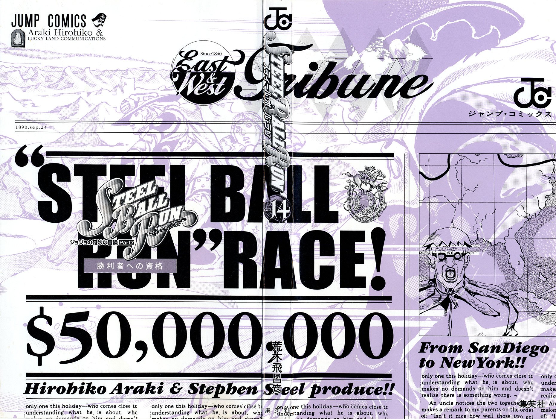 Манга Невероятные Приключения ДжоДжо Часть 7: Steel Ball Run - Глава 52 Страница 2