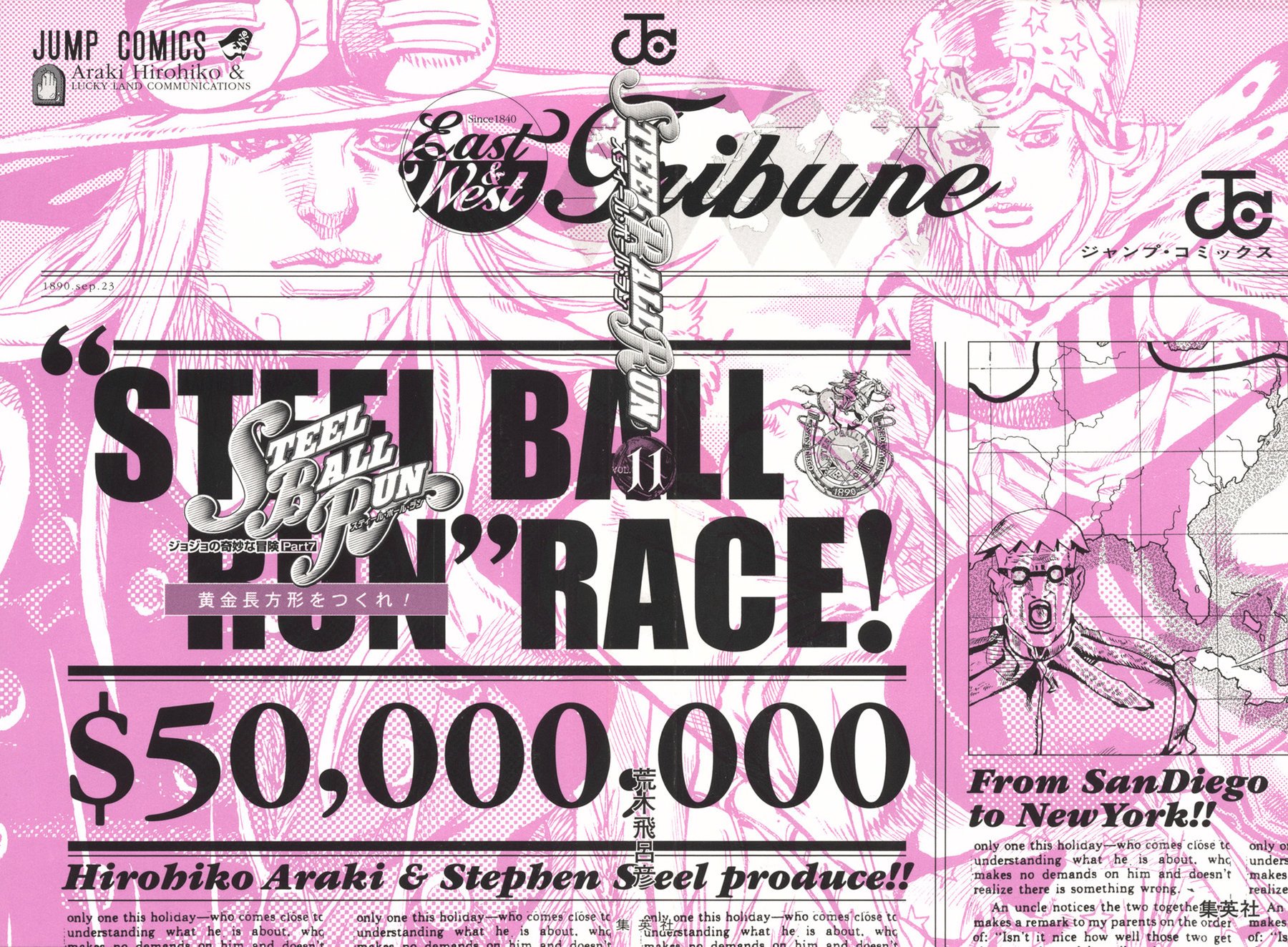 Манга Невероятные Приключения ДжоДжо Часть 7: Steel Ball Run - Глава 43 Страница 2
