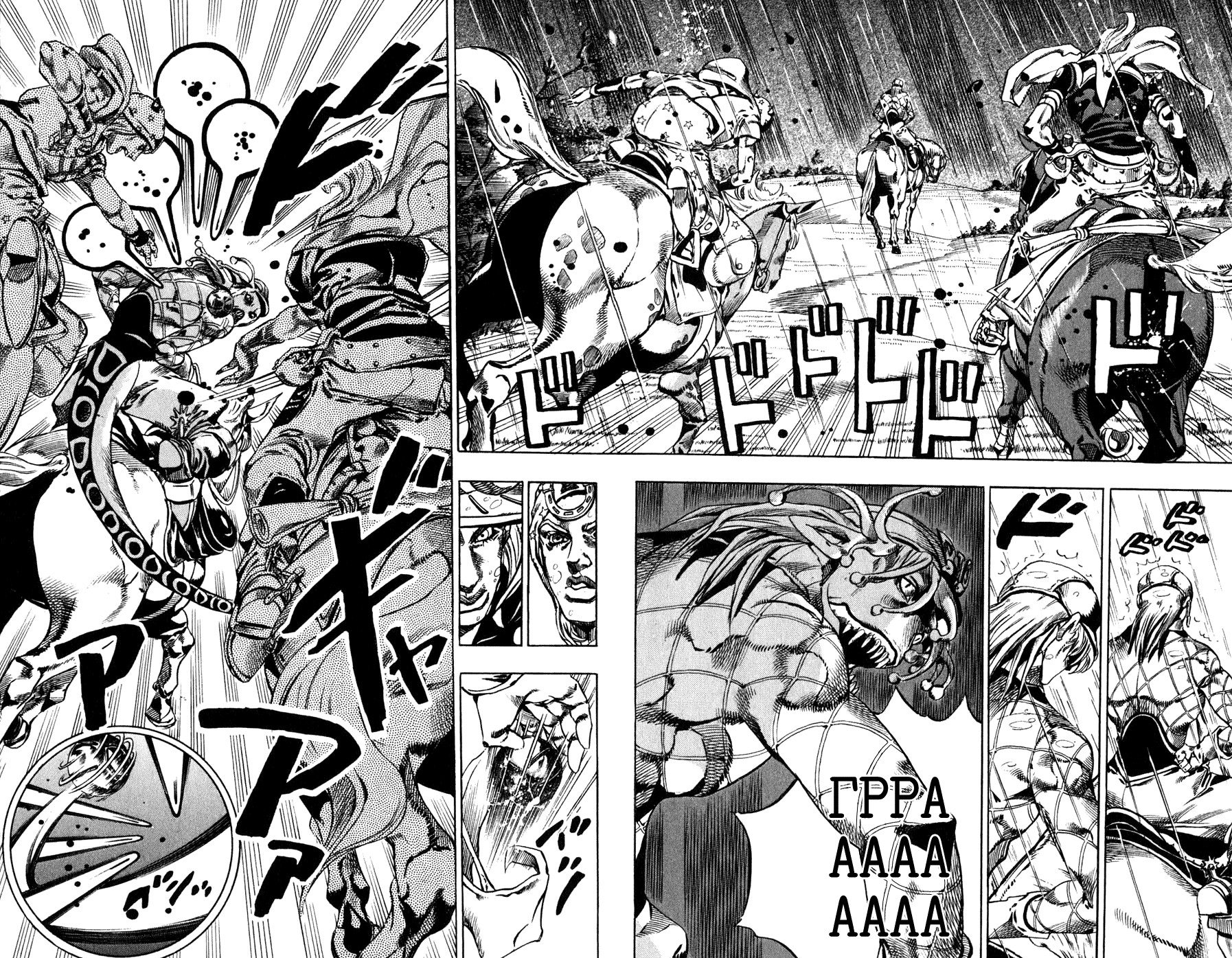 Манга Невероятные Приключения ДжоДжо Часть 7: Steel Ball Run - Глава 38 Страница 23
