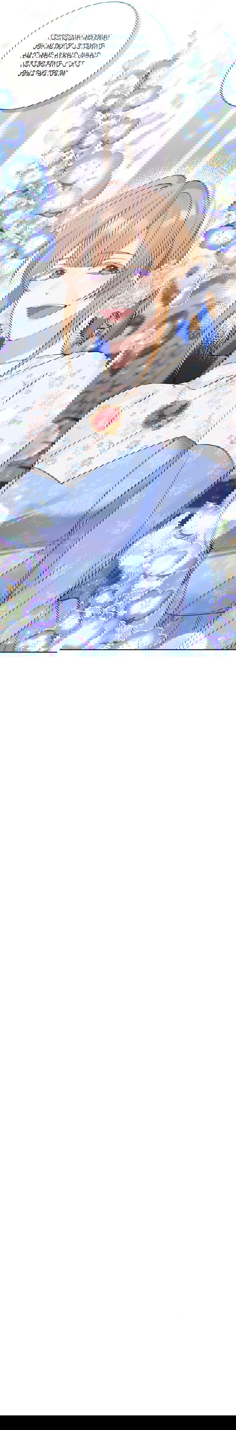 Манга Бессмысленно быть привязанной - Глава 74 Страница 6