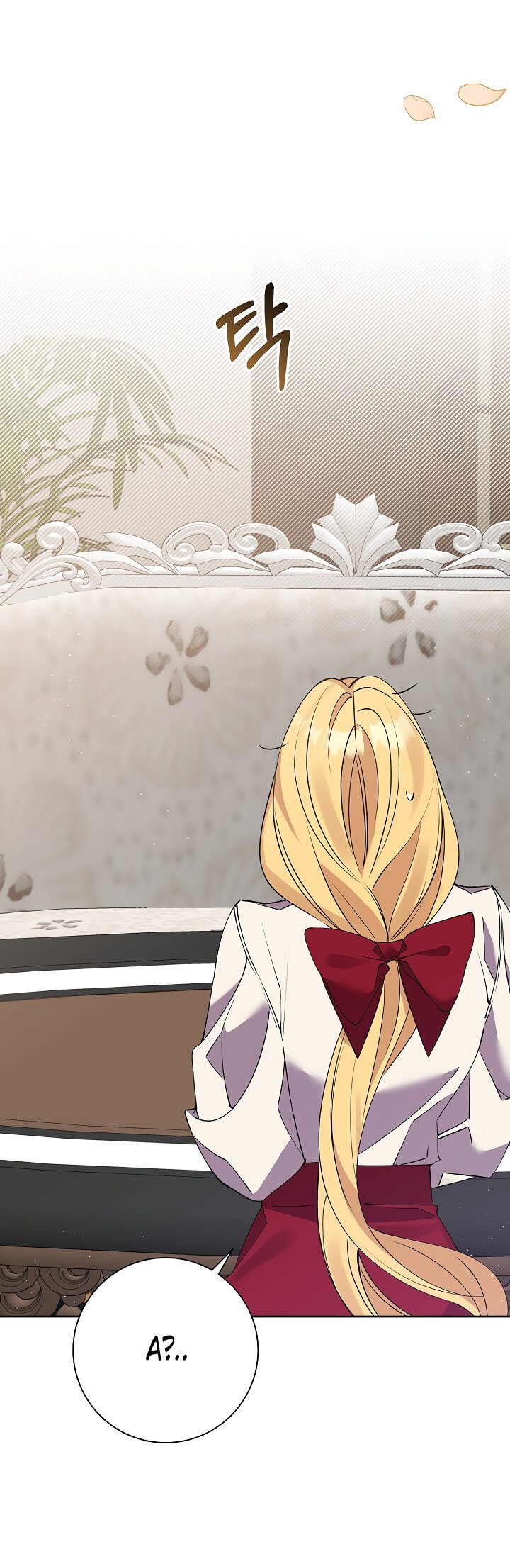 Манга Бессмысленно быть привязанной - Глава 81 Страница 5