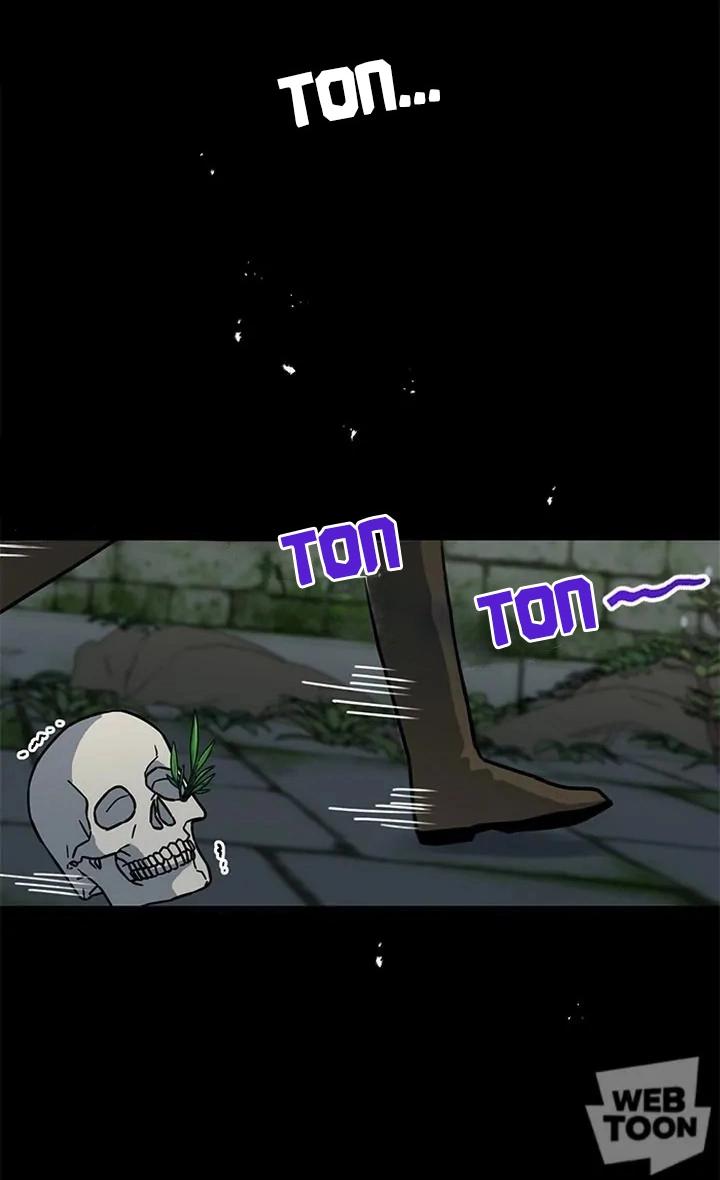 Манга Я стала шеф-поваром короля-дракона - Глава 66 Страница 3