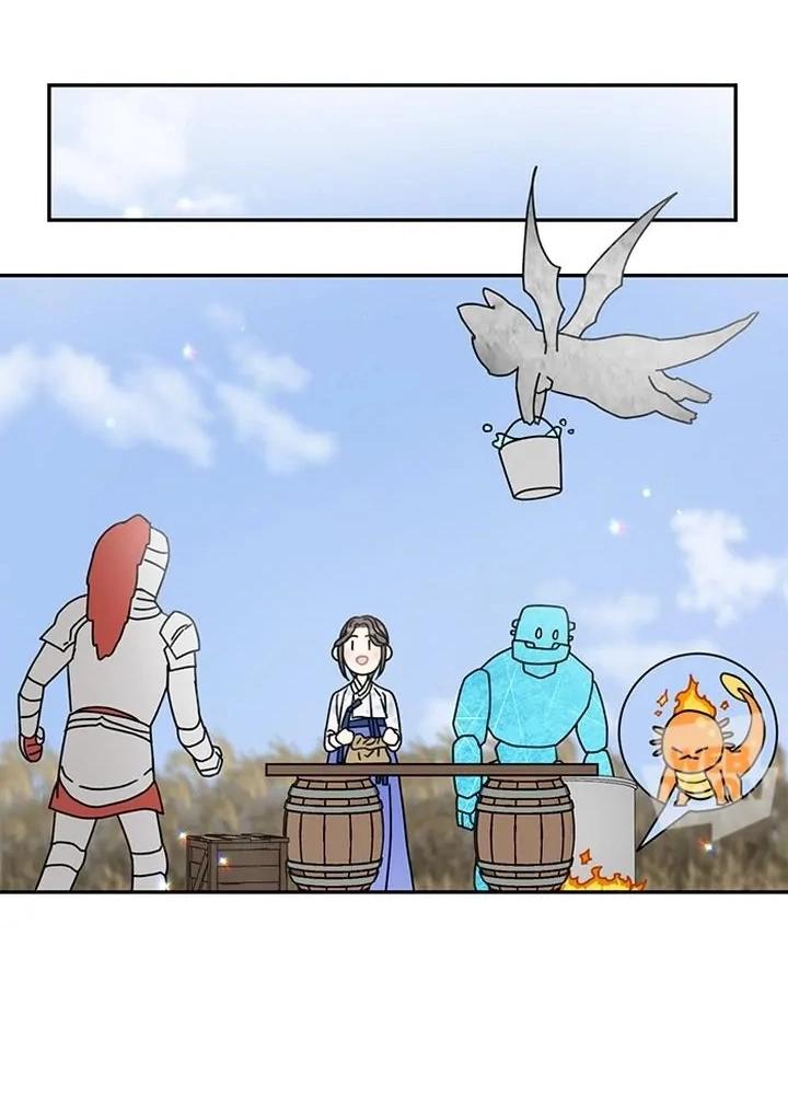 Манга Я стала шеф-поваром короля-дракона - Глава 65 Страница 4