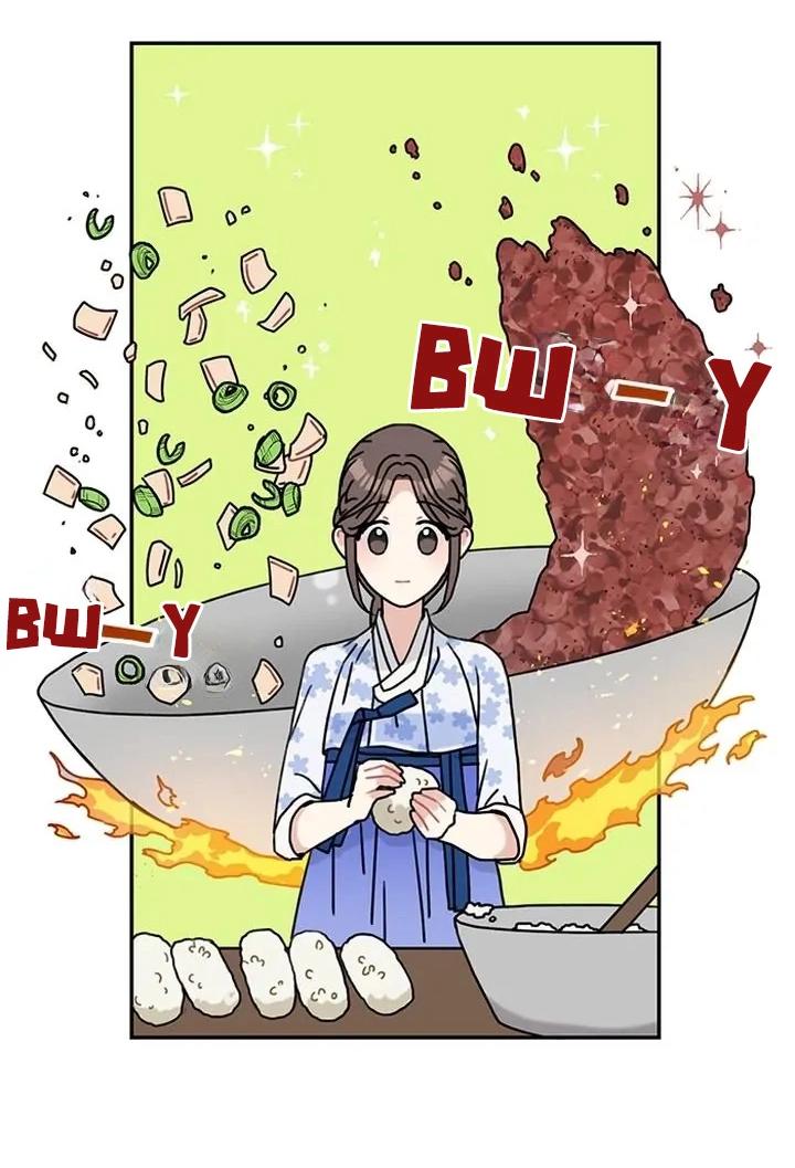 Манга Я стала шеф-поваром короля-дракона - Глава 61 Страница 7