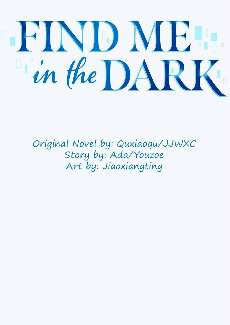 Манга Не плачь, милая - Глава 68 Страница 1