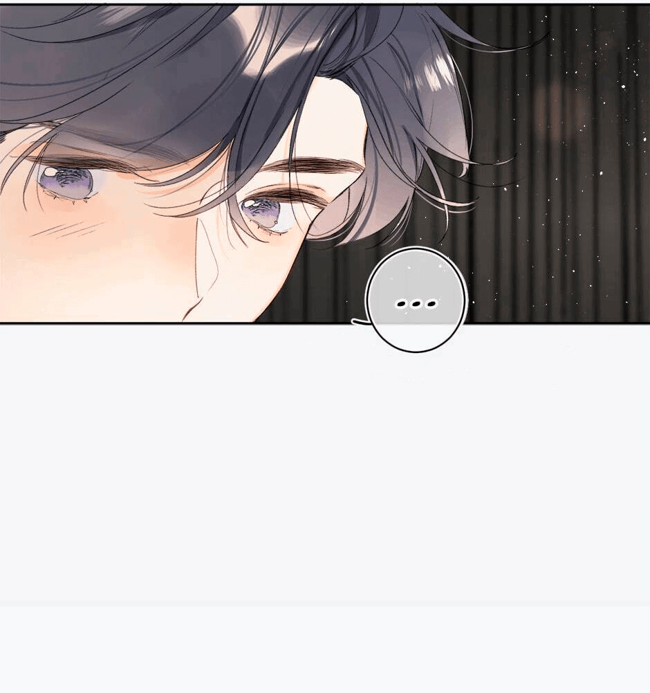 Манга Не плачь, милая - Глава 68 Страница 3