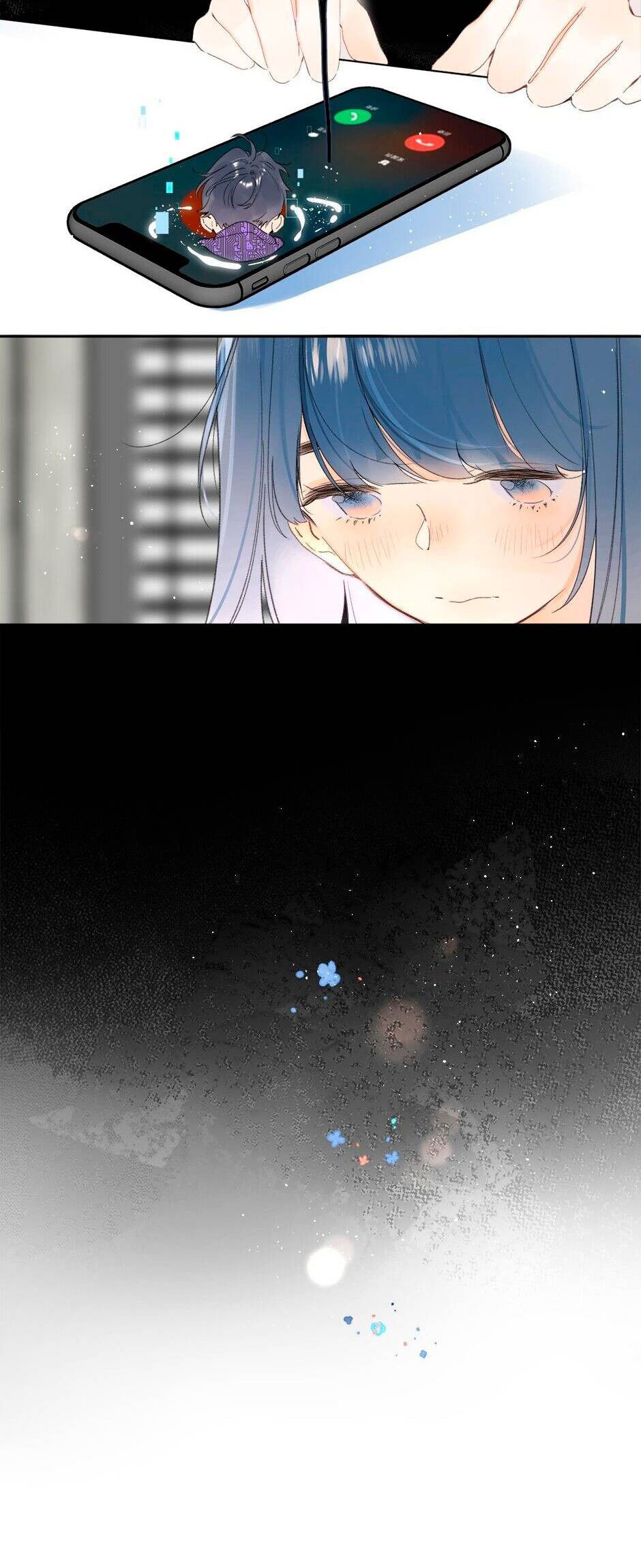 Манга Не плачь, милая - Глава 68 Страница 32