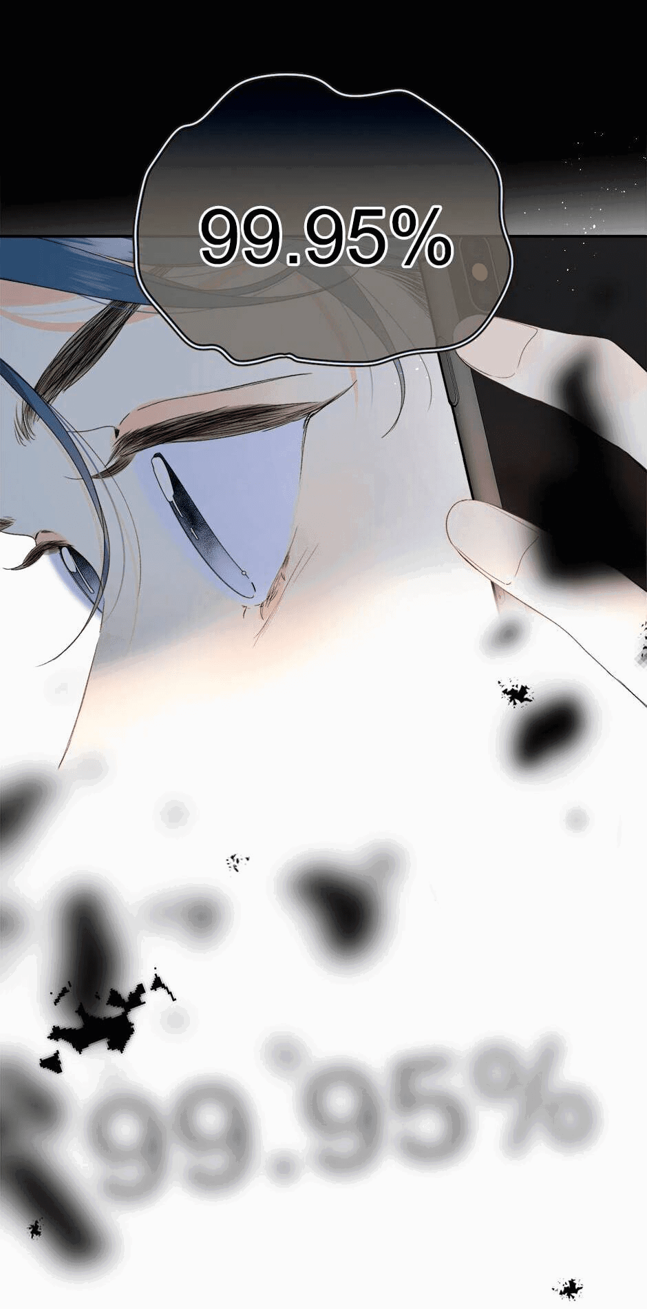 Манга Не плачь, милая - Глава 68 Страница 18