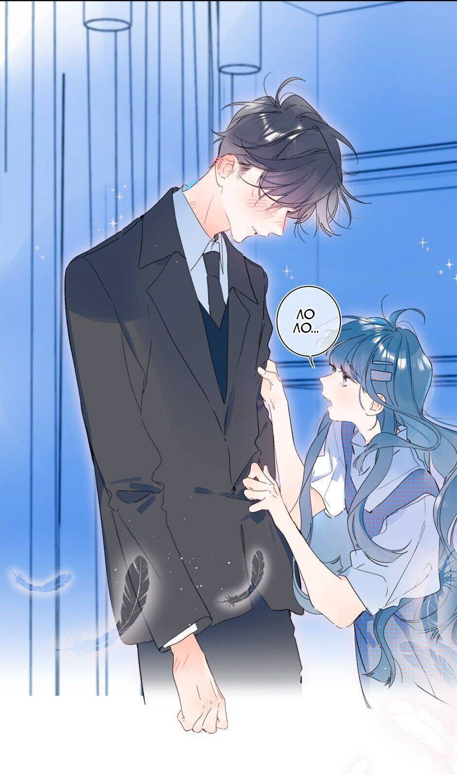 Манга Не плачь, милая - Глава 67 Страница 18