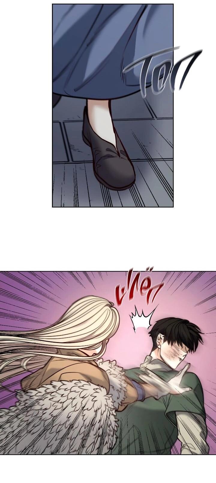 Манга Демон - Глава 126 Страница 5