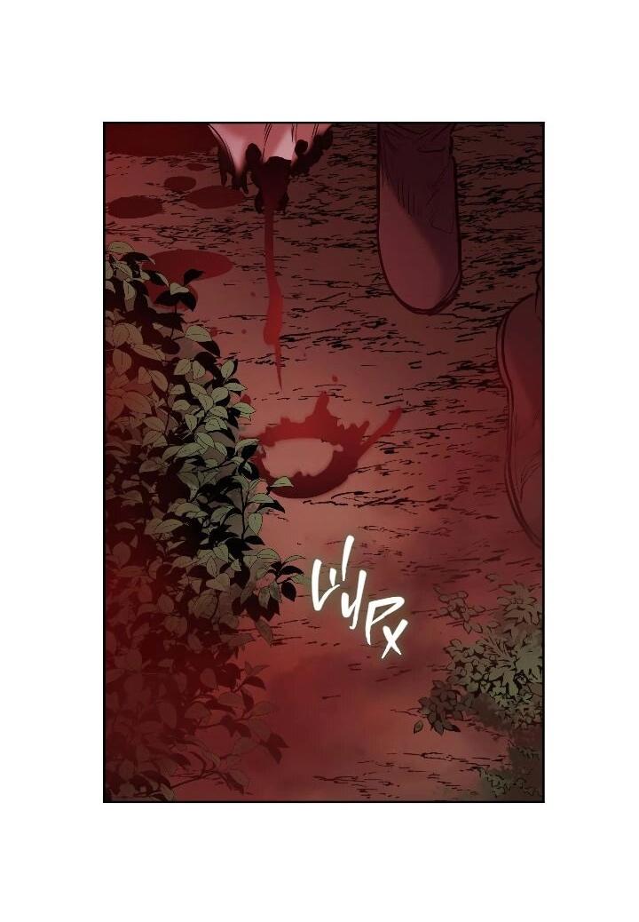 Манга Демон - Глава 125 Страница 18