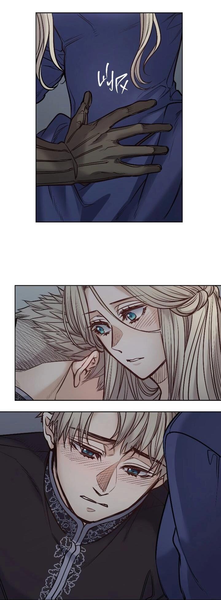 Манга Демон - Глава 120 Страница 47