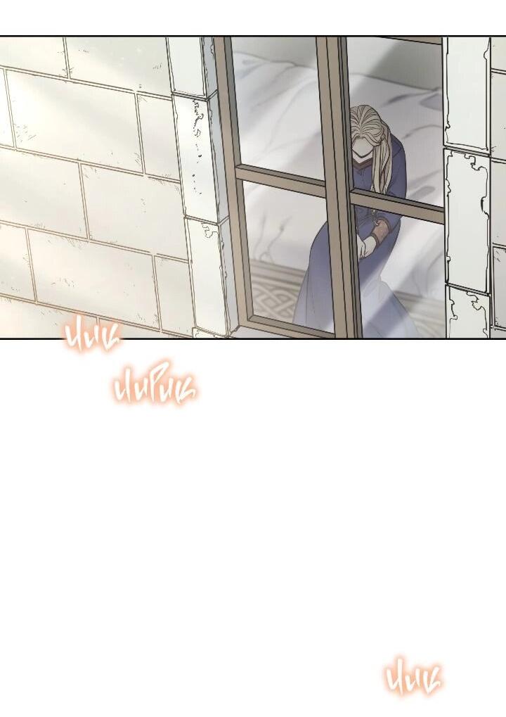 Манга Демон - Глава 119 Страница 13