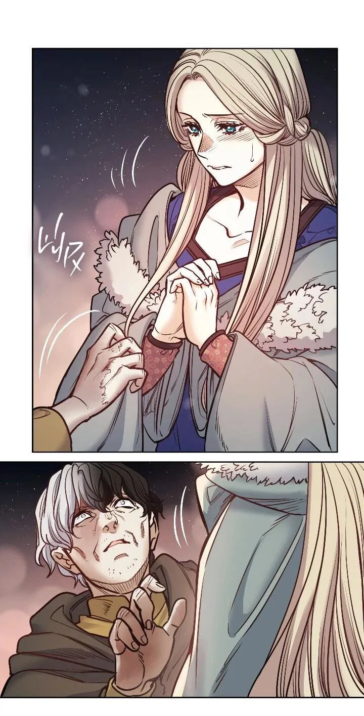 Манга Демон - Глава 118 Страница 8