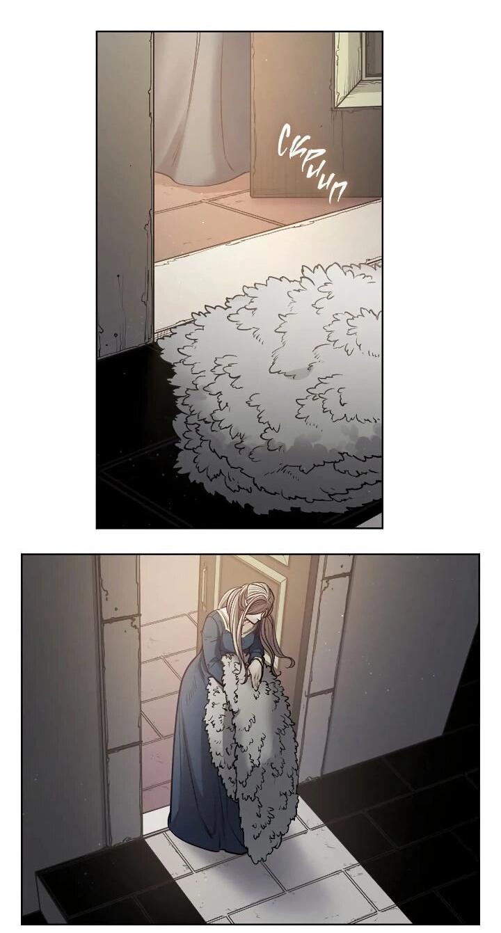 Манга Демон - Глава 134 Страница 7