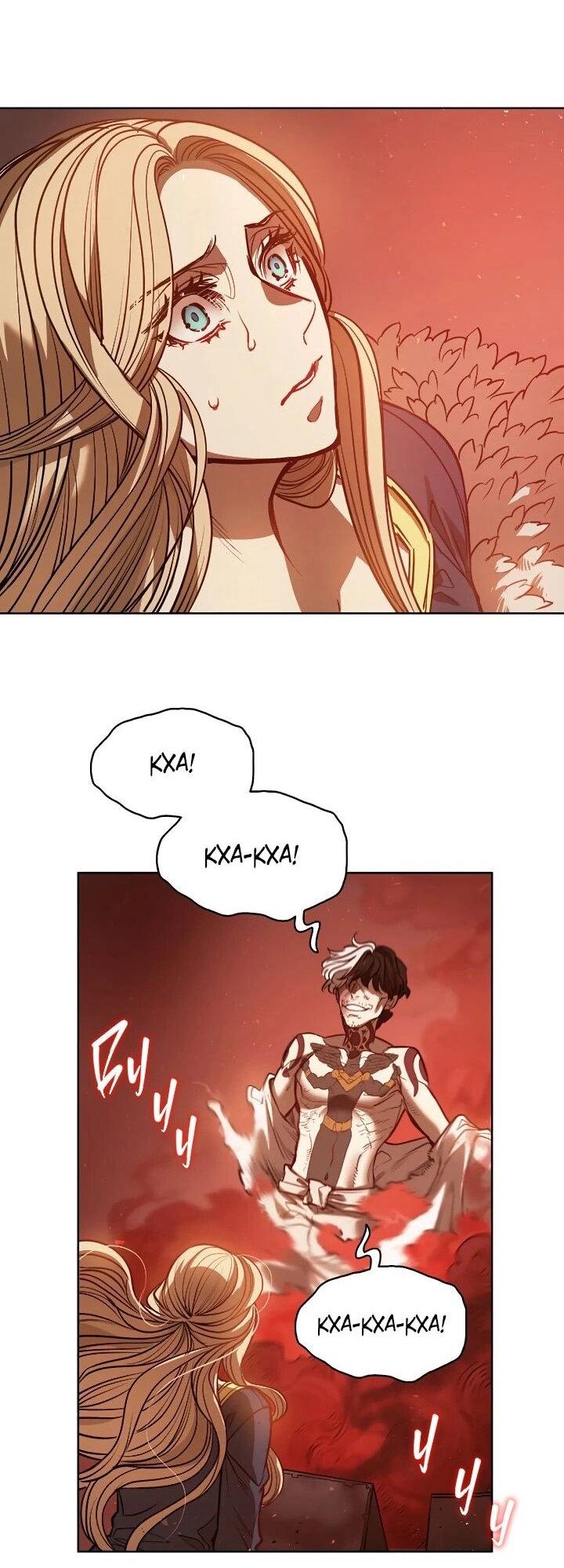 Манга Демон - Глава 133 Страница 2