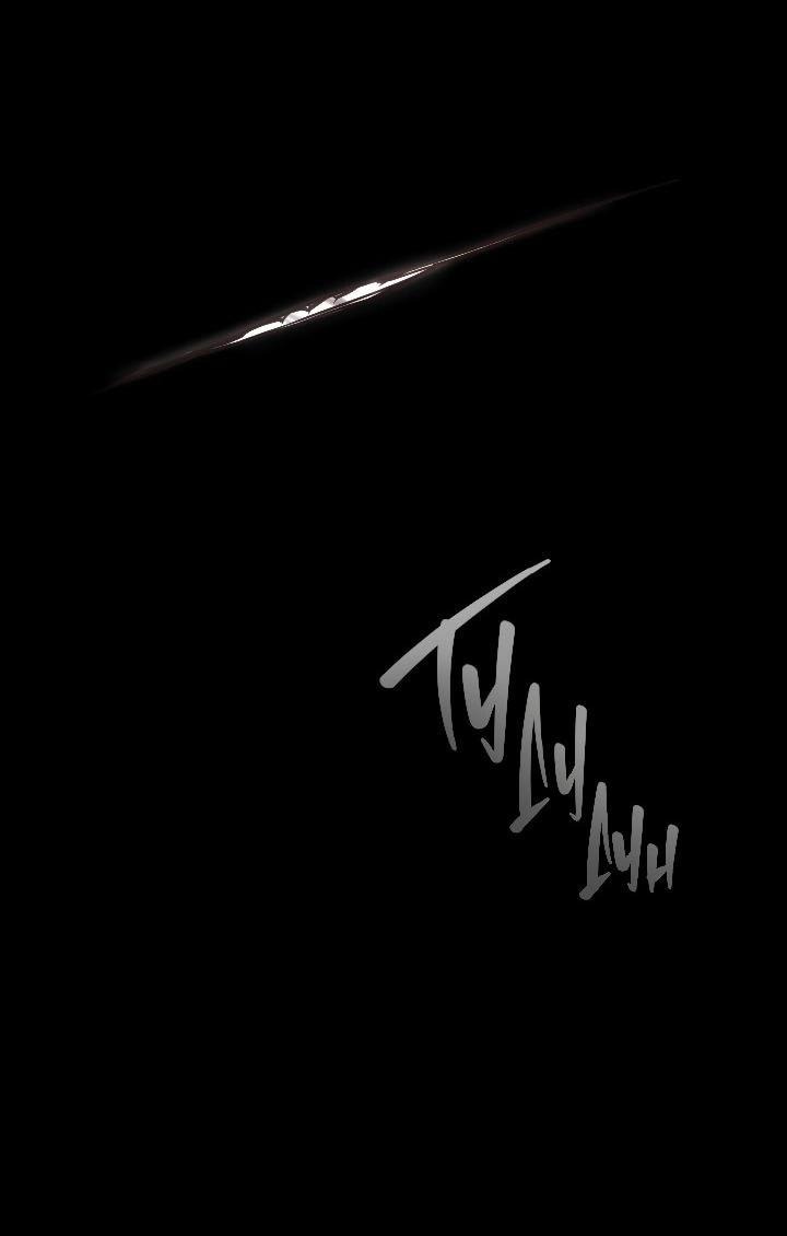 Манга Демон - Глава 130 Страница 3